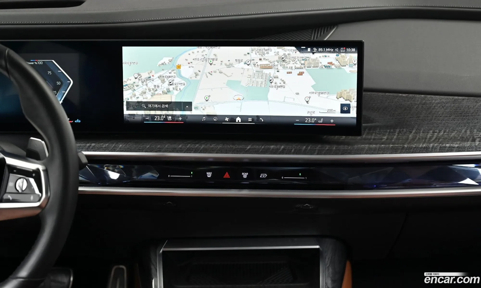 BMW 7 Series 2024 — 4