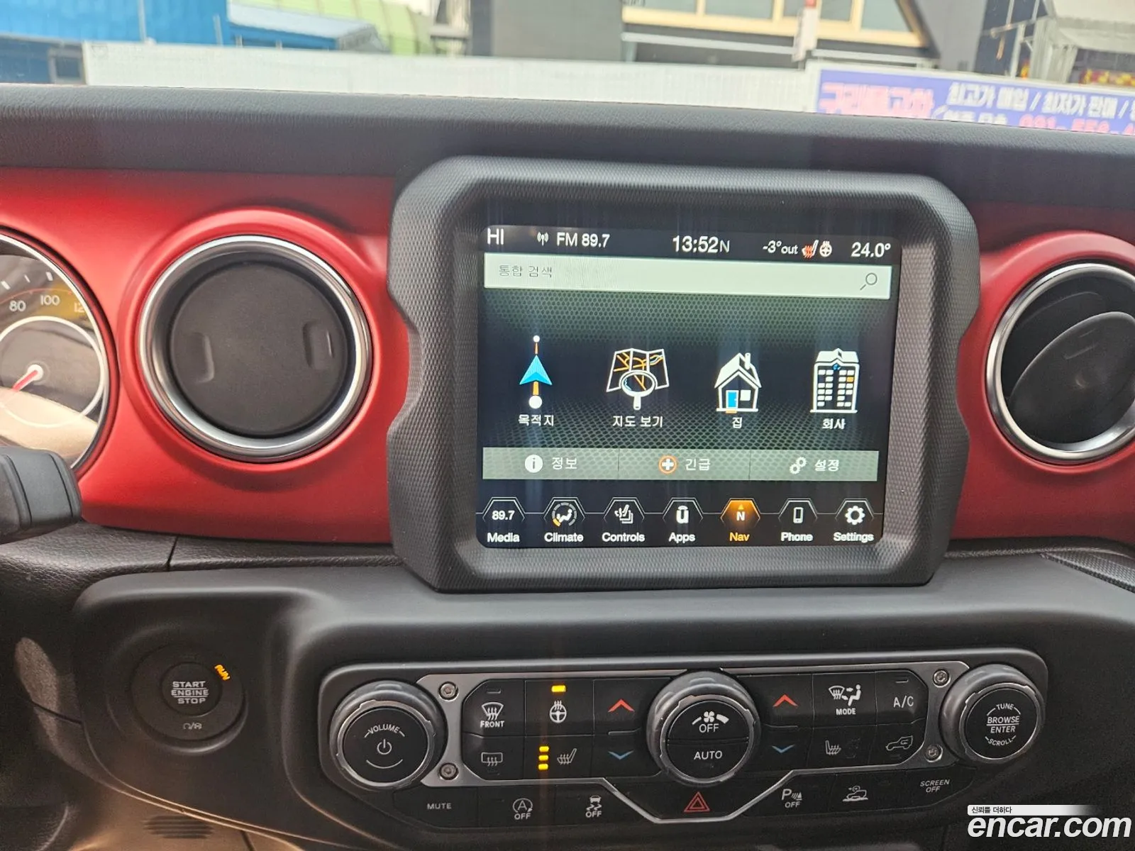 Jeep Wrangler 2021 — 19