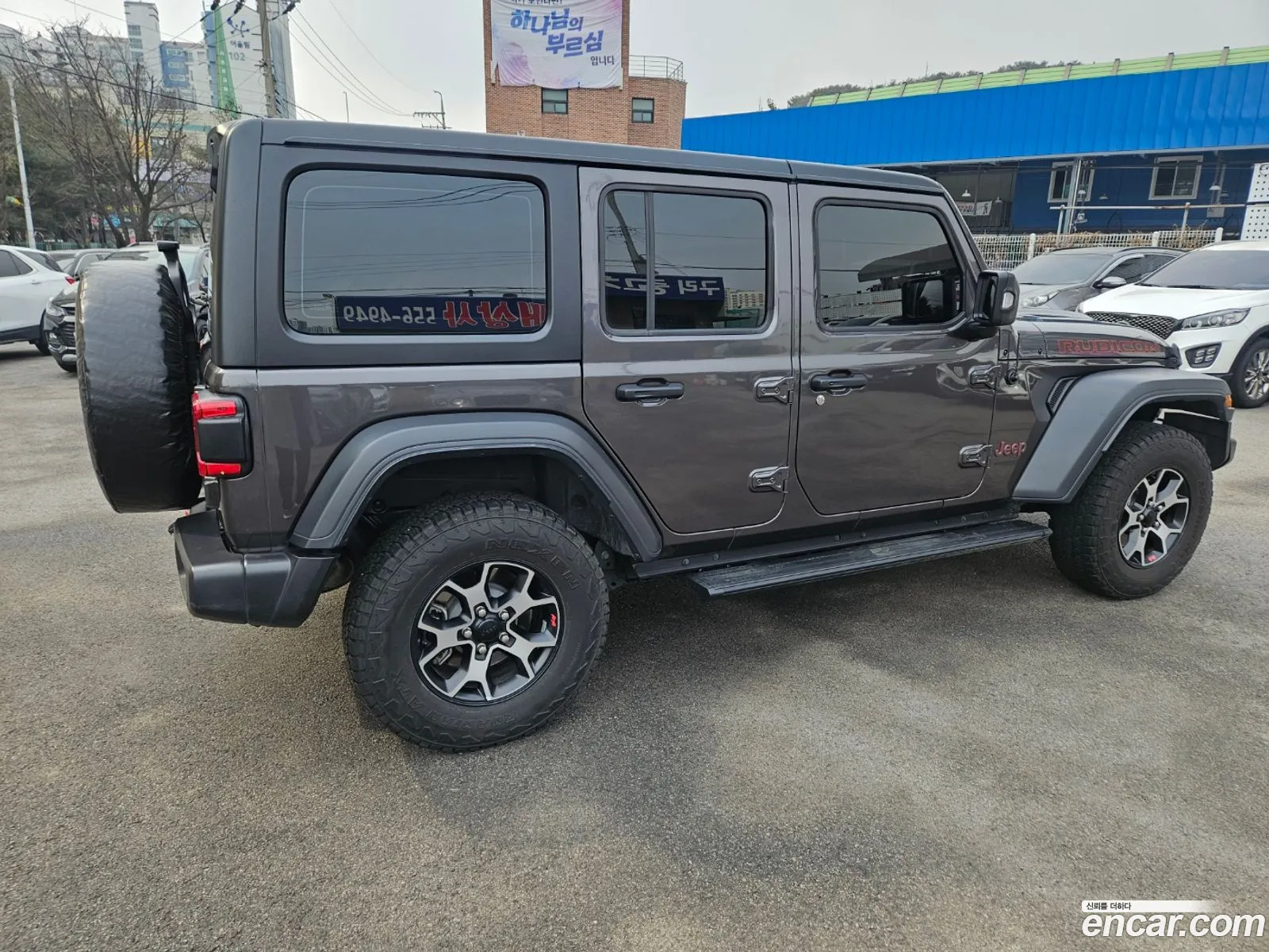 Jeep Wrangler 2021 — 5