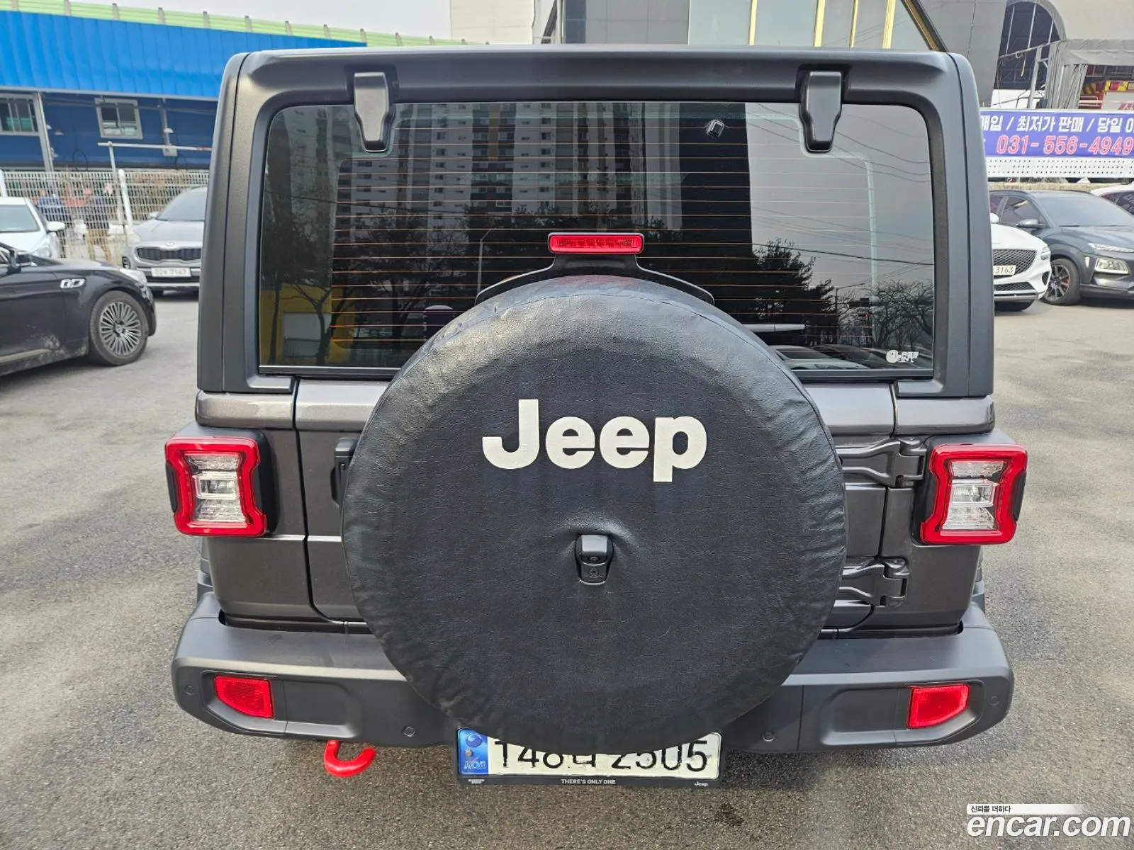 Jeep Wrangler 2021 — 2
