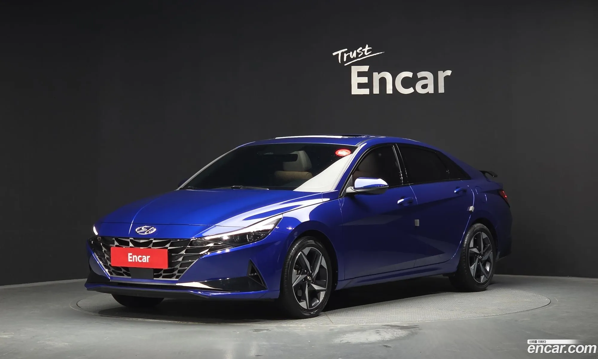 Hyundai Elantra Hybrid 2023 — 6