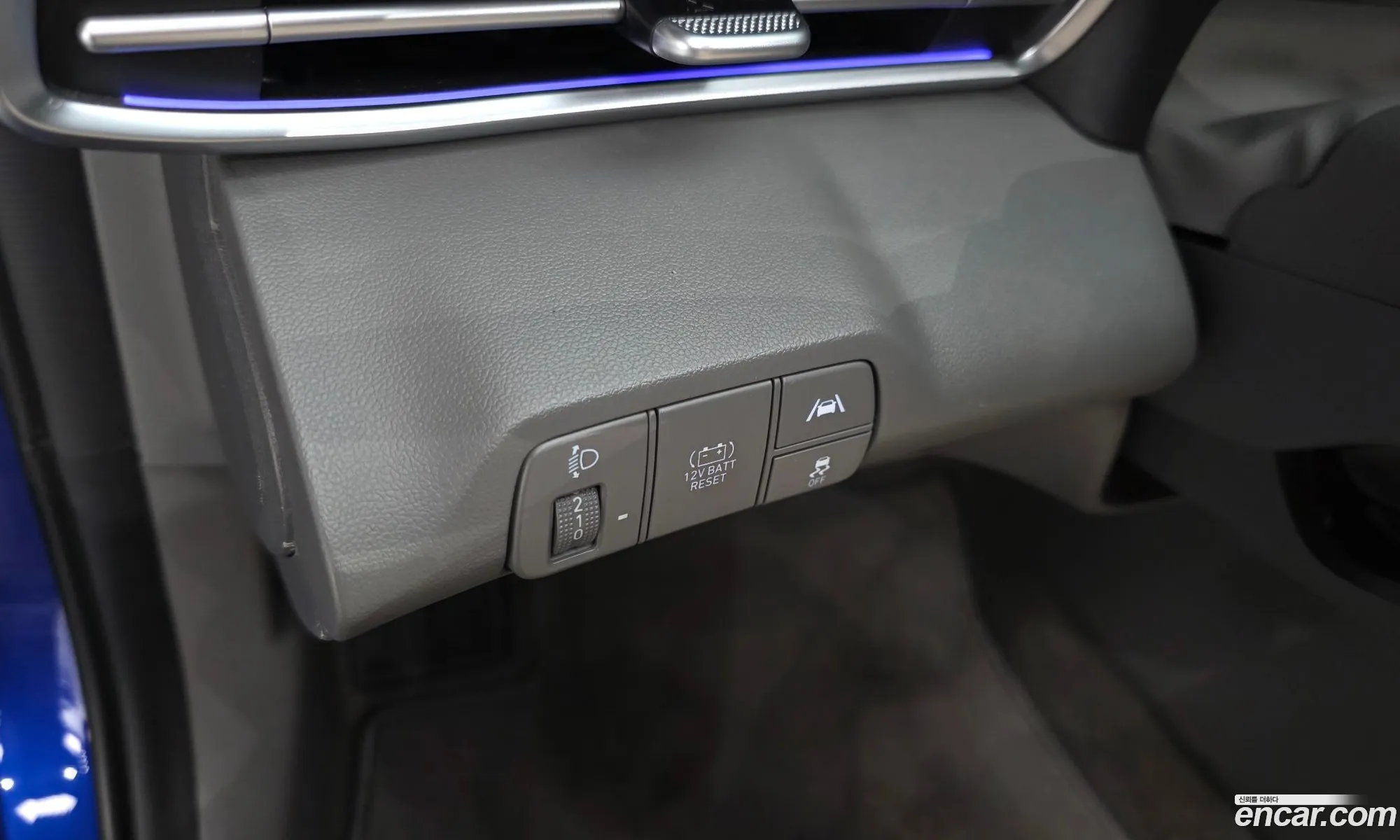 Hyundai Elantra Hybrid 2023 — 14