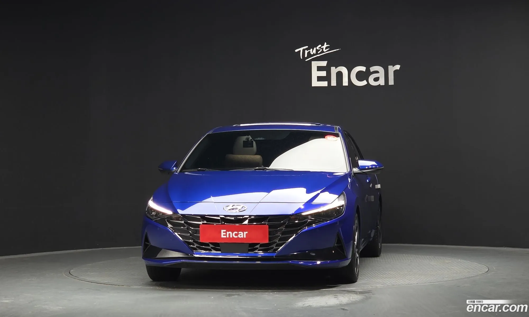 Hyundai Elantra Hybrid 2023 — 2