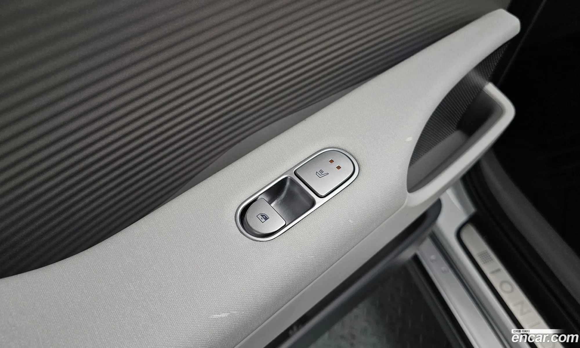Hyundai Ioniq 6 2023 — 3