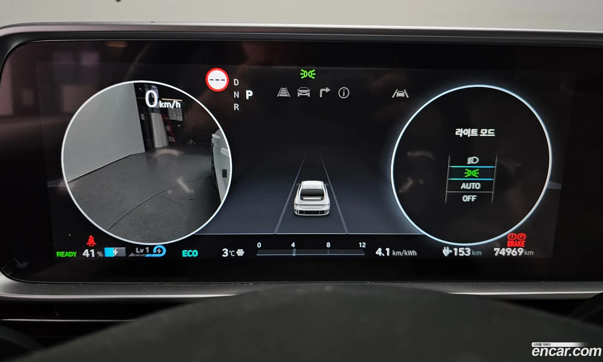 Hyundai Ioniq 6 2023 — 6
