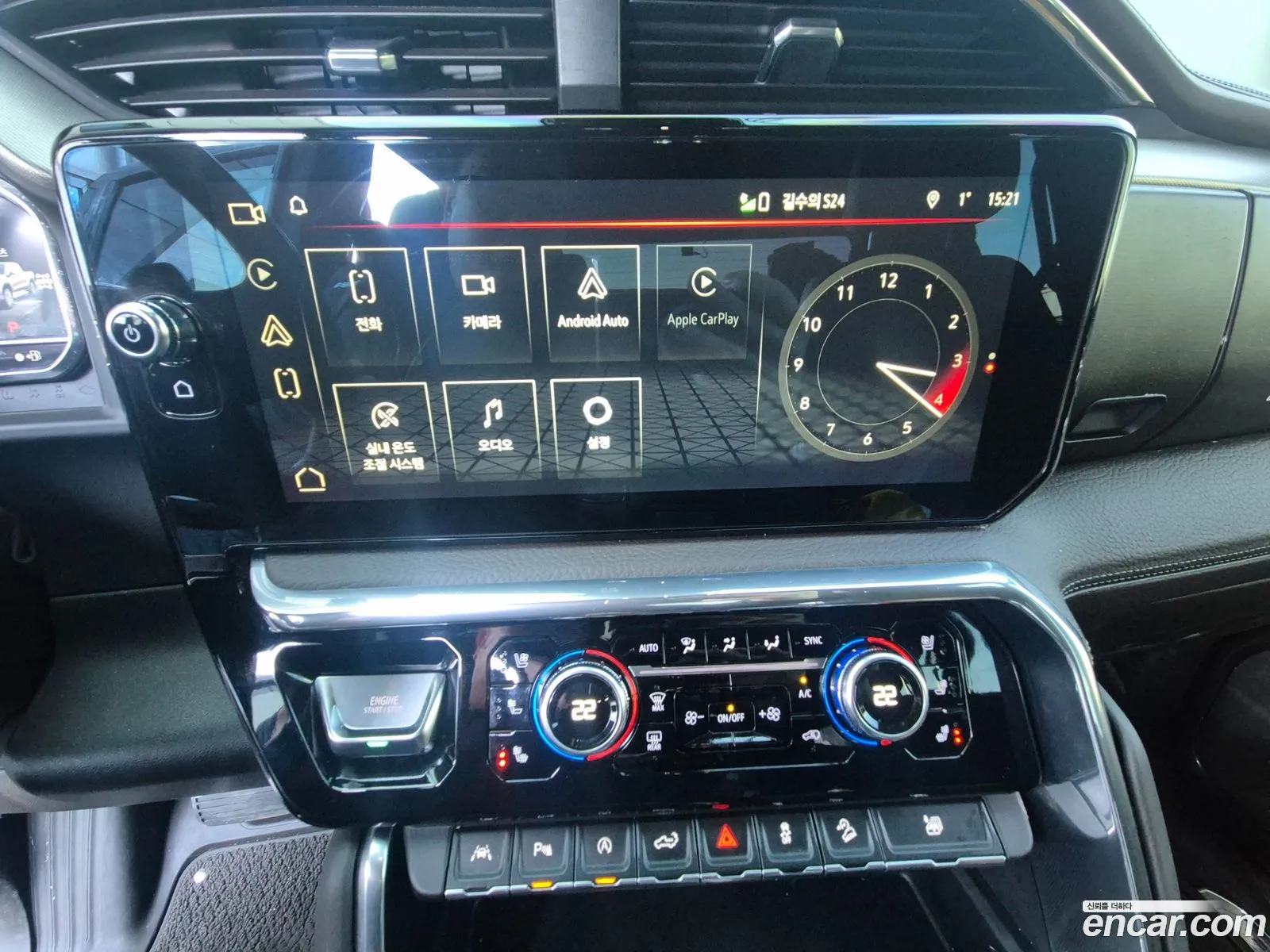 GMC Sierra 2024 — 5