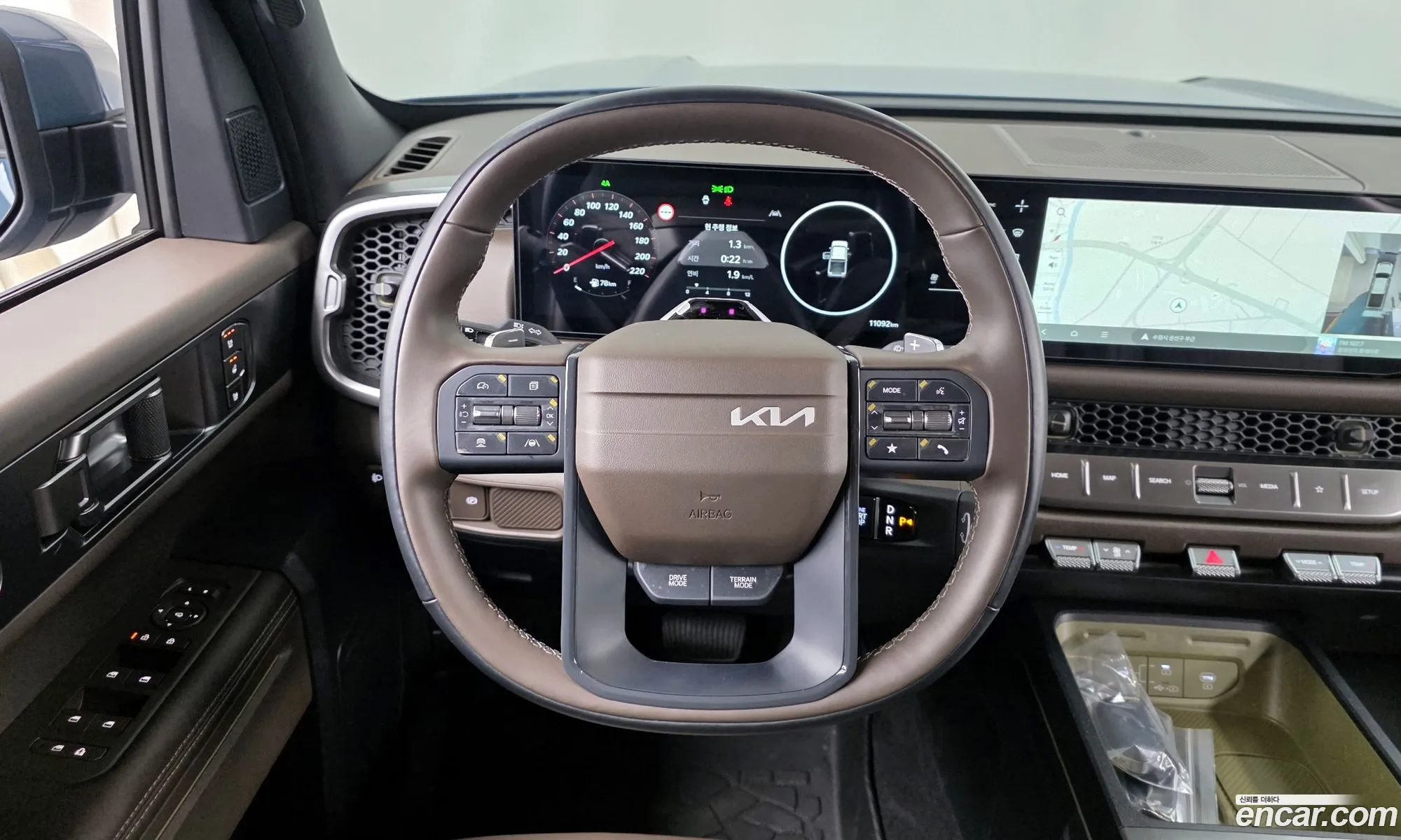 Kia Tasman 2025 — 7