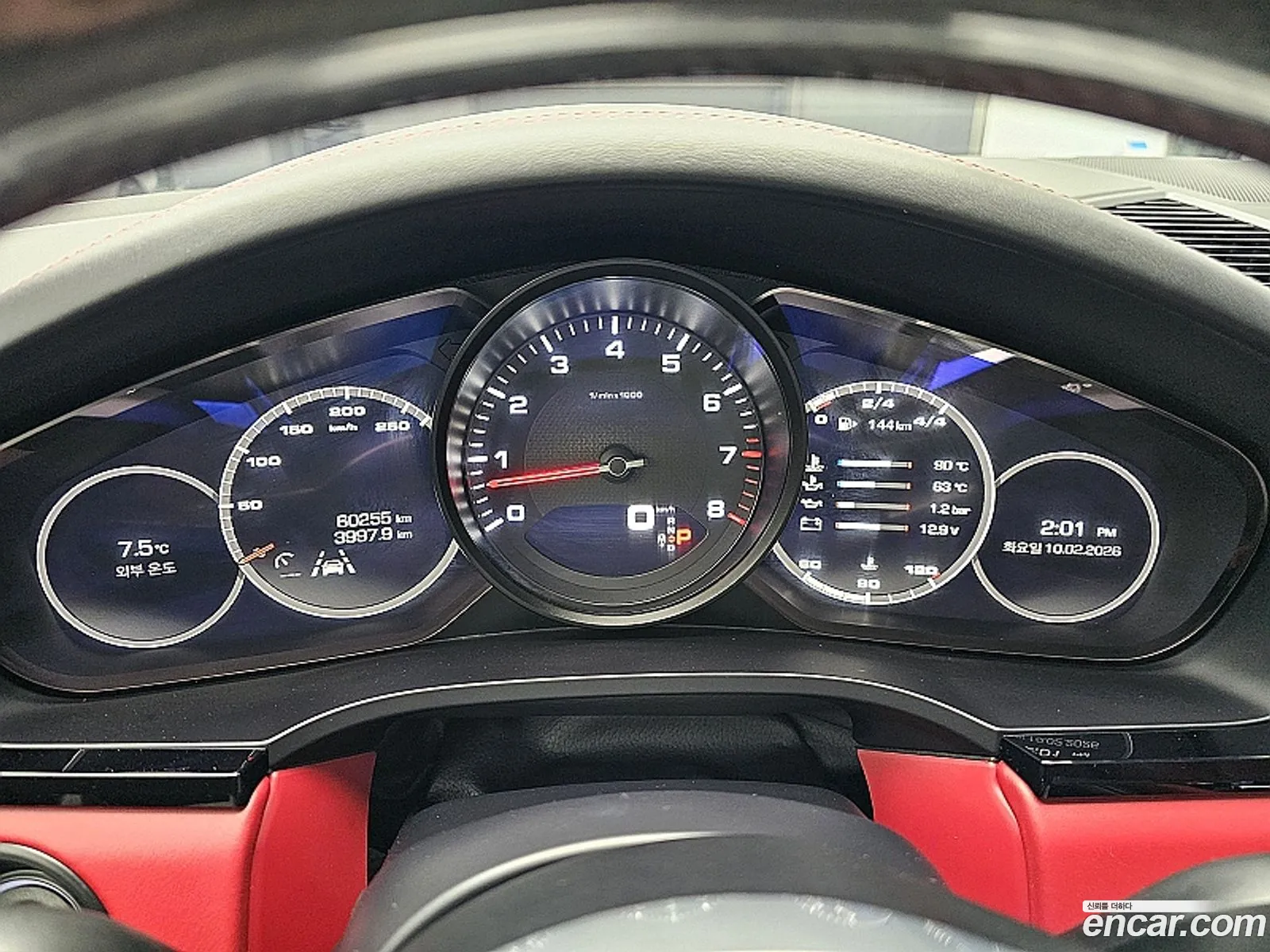 Porsche Cayenne 2019 — 9