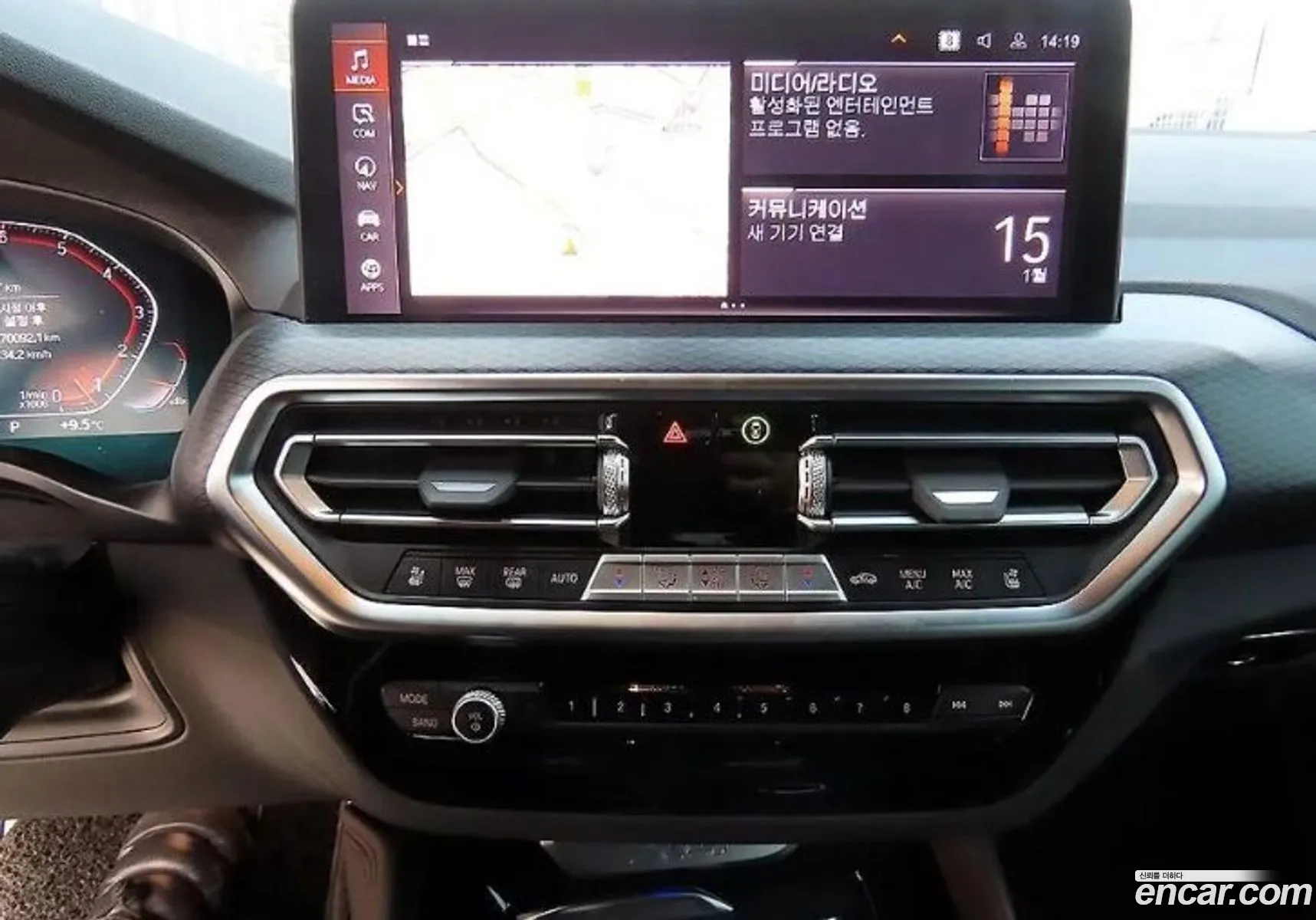 BMW X4 2022 — 4