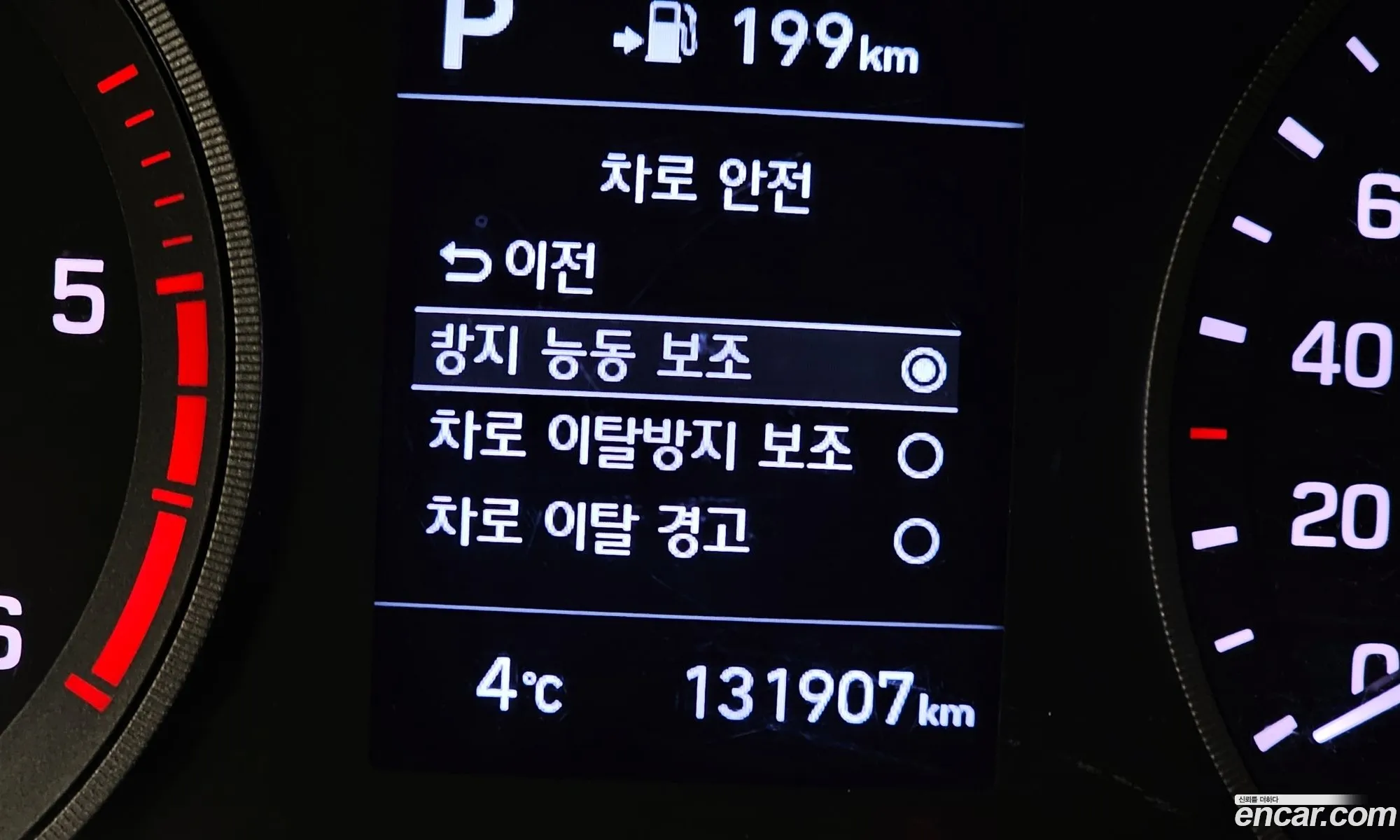 Hyundai Tucson 2018 — 20
