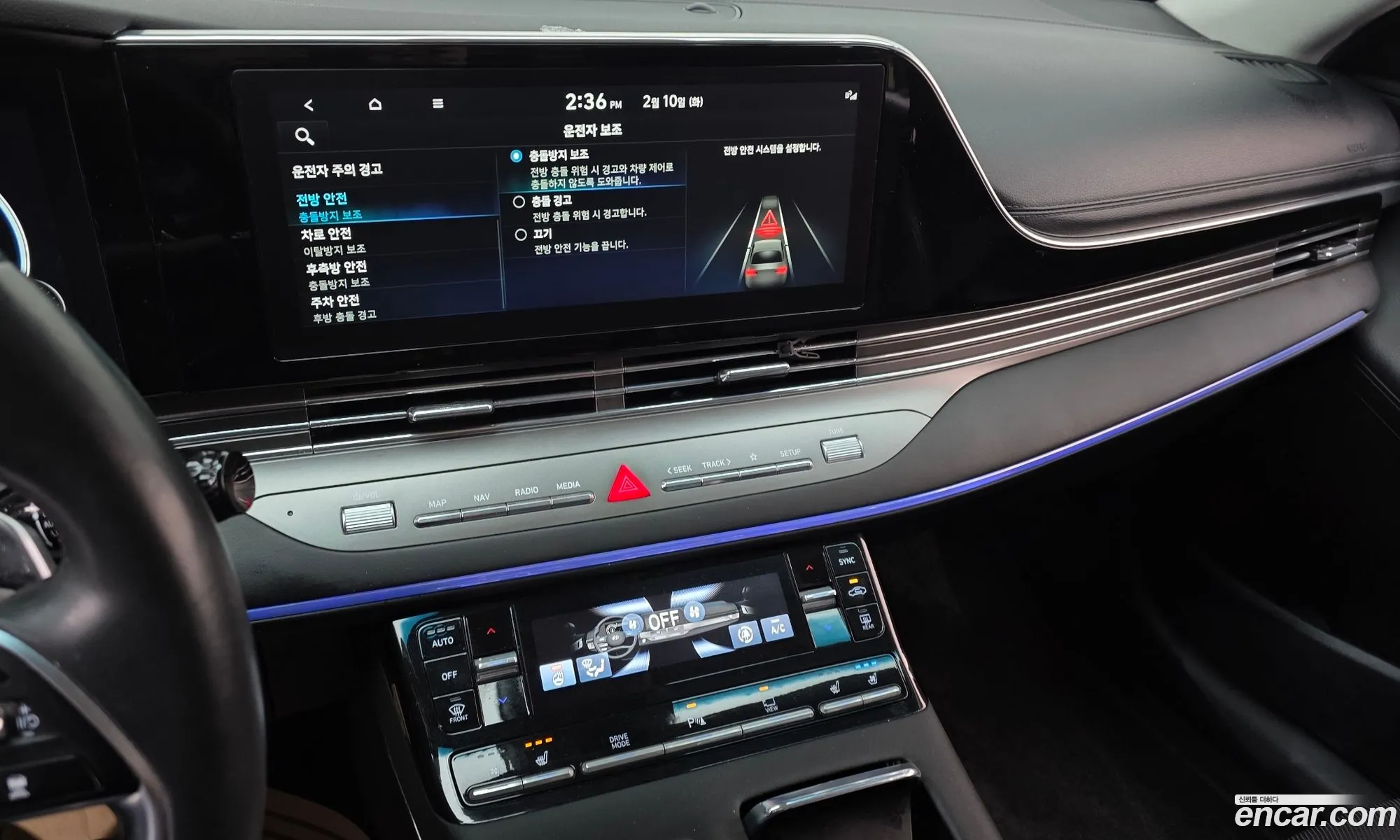 Hyundai Grandeur IG 2022 — 4