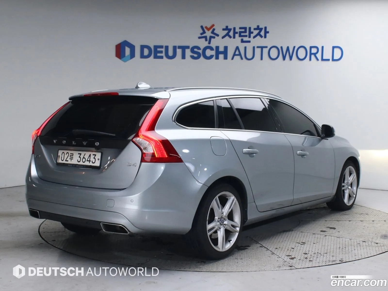 Volvo V60 2017 — 12