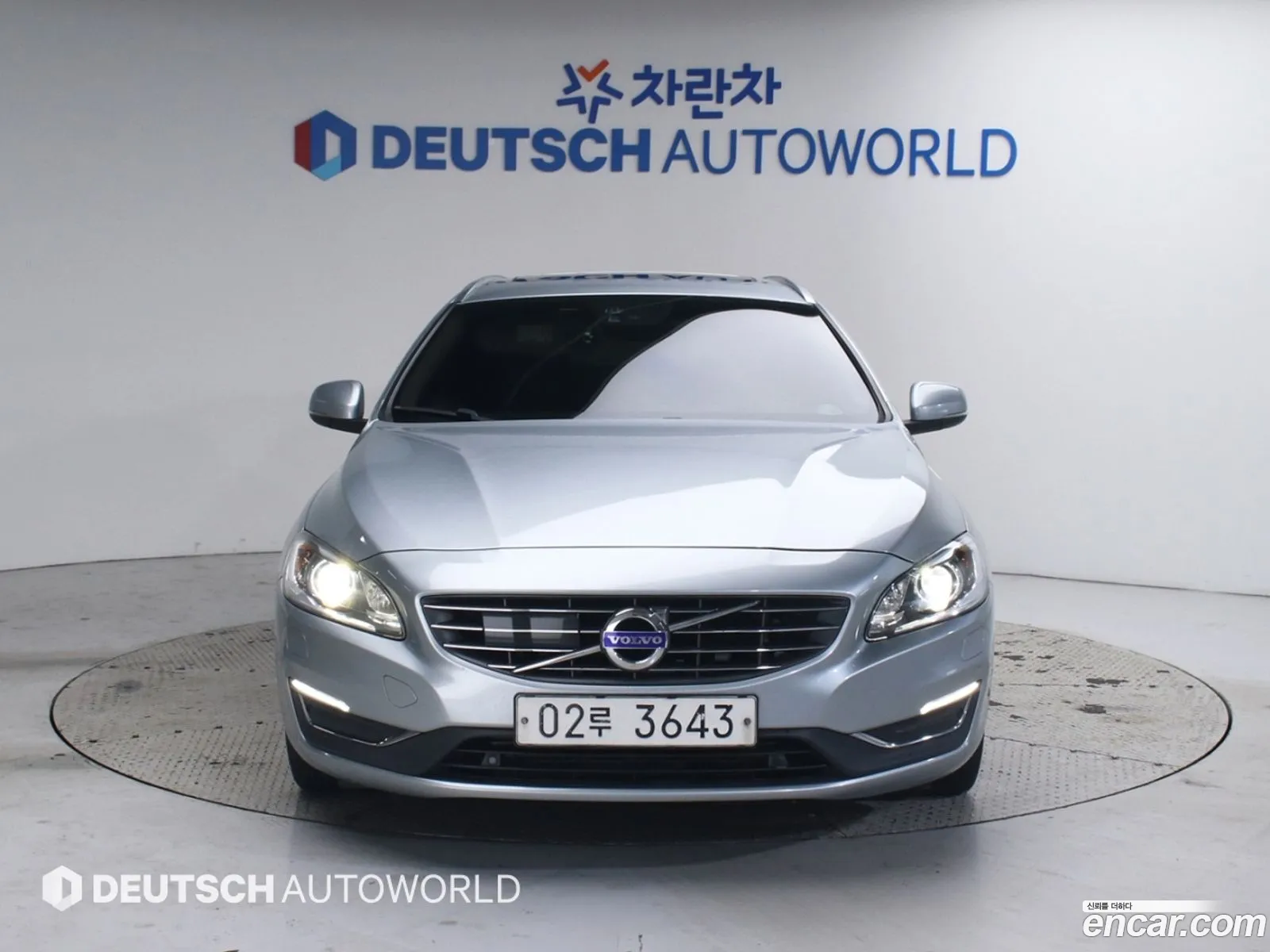 Volvo V60 2017 — 16