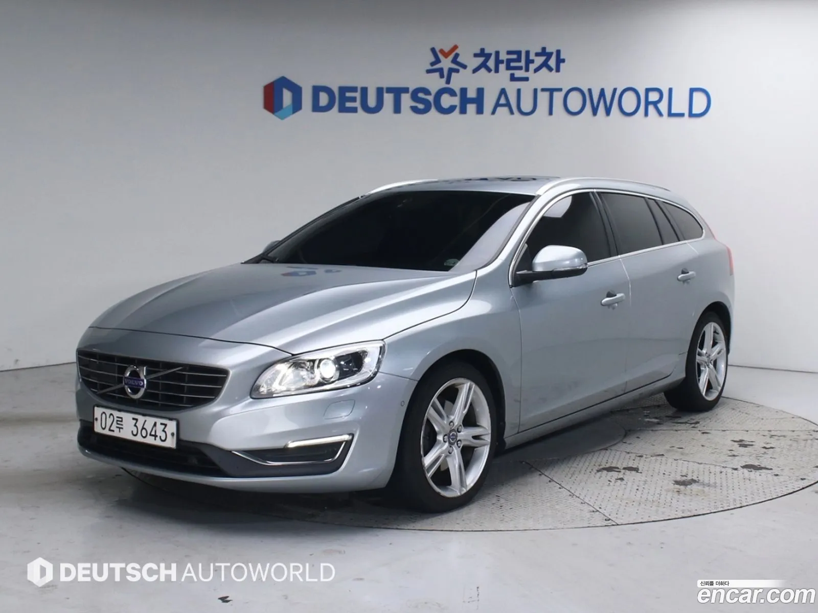 Volvo V60 2017 — 6