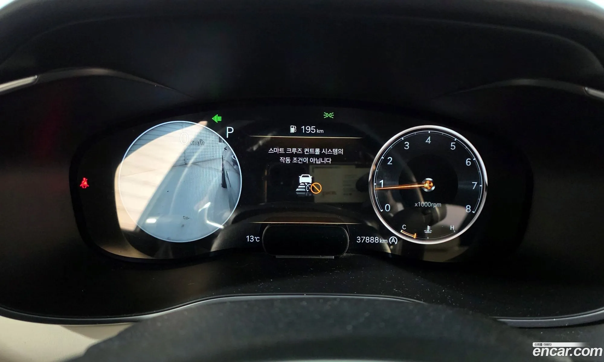 Genesis G70 2021 — 14