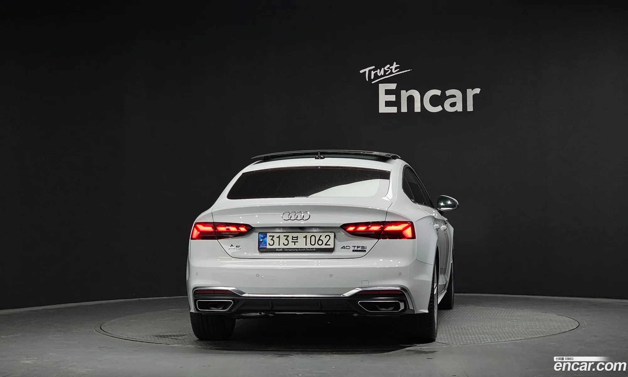 Audi A5 2021 — 17