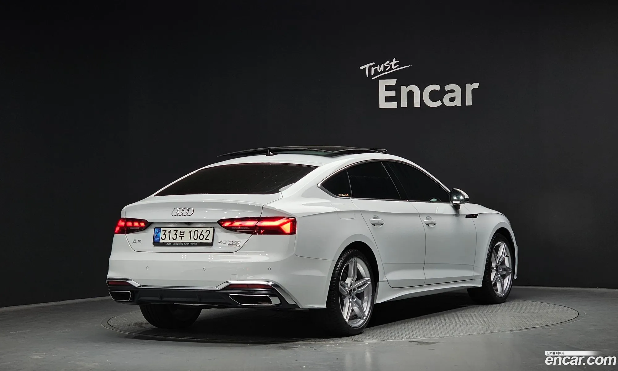 Audi A5 2021 — 11