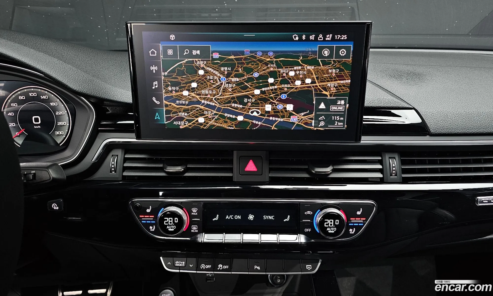 Audi A5 2021 — 19