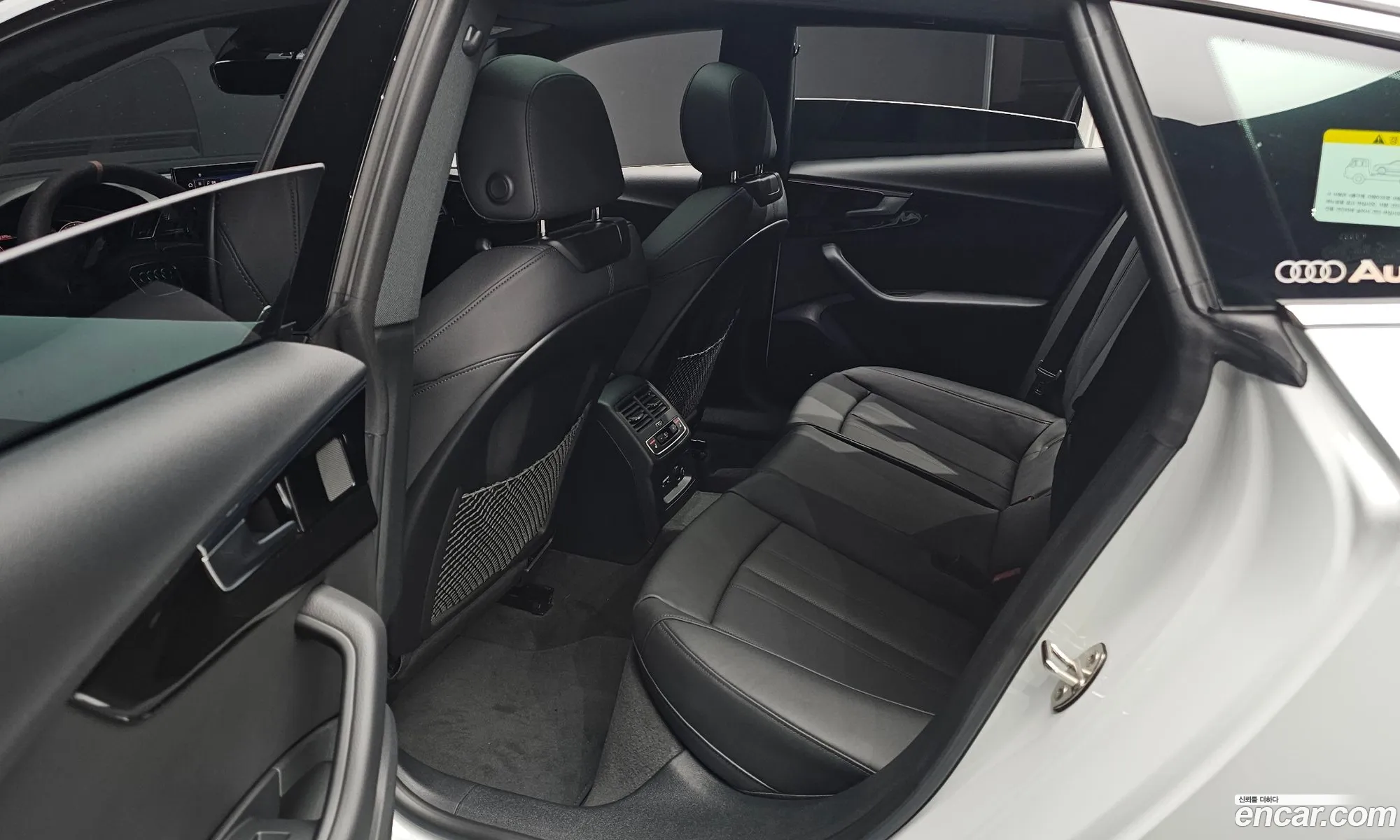 Audi A5 2021 — 18