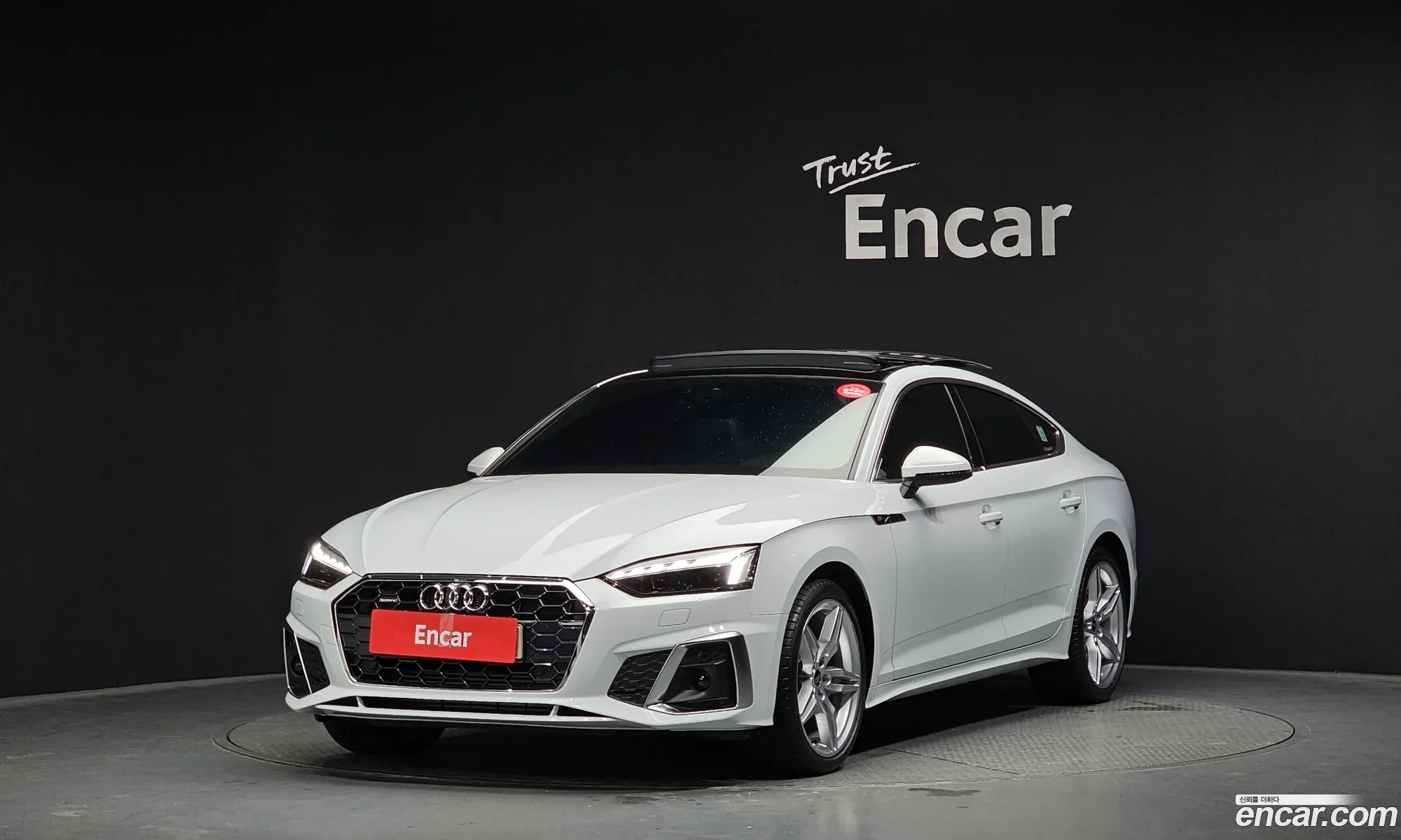 Audi A5 2021 — 4