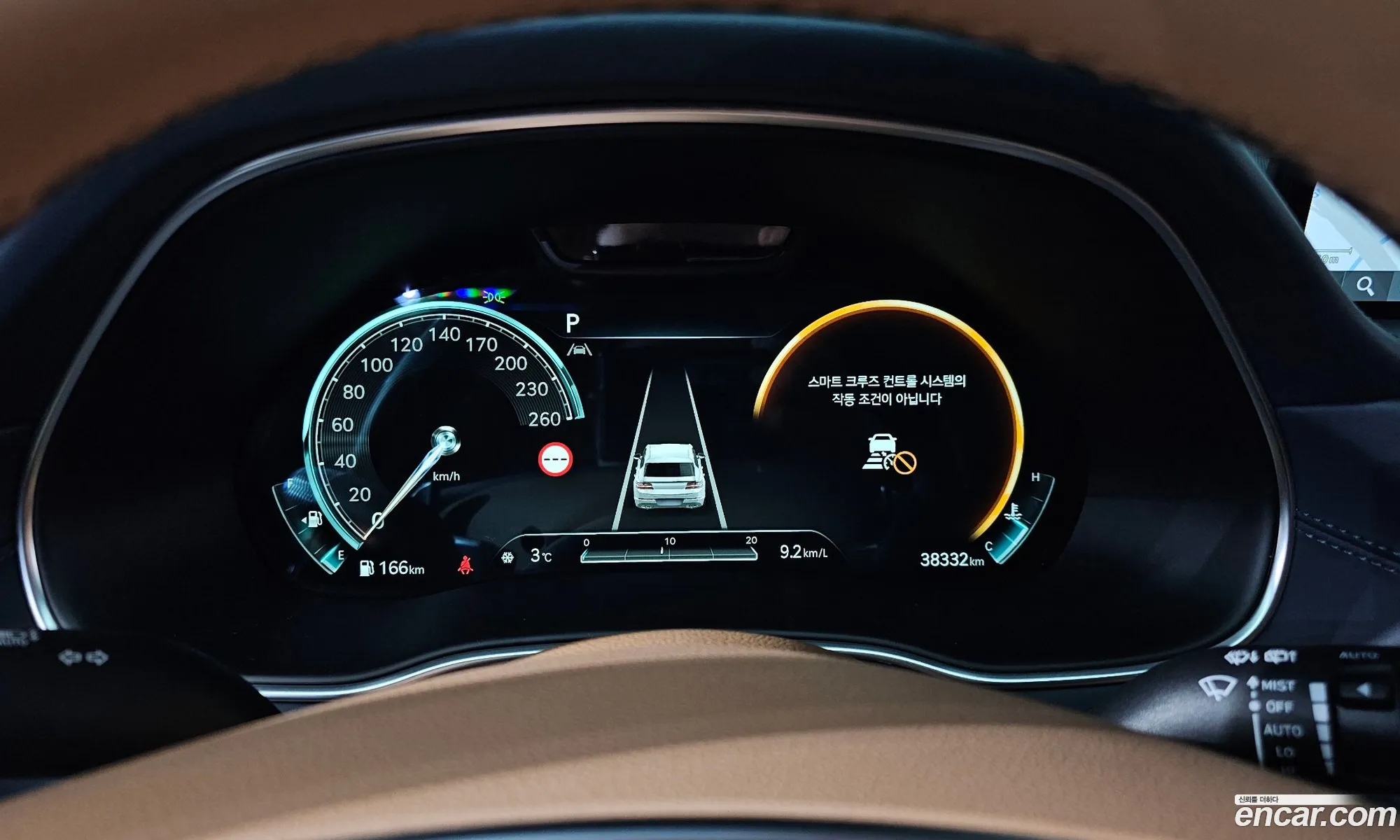 Genesis GV80 2023 — 9