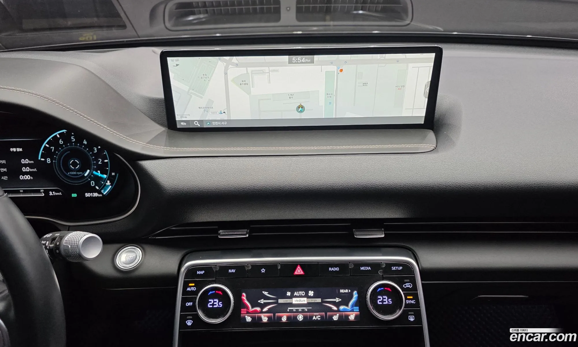 Genesis GV80 2023 — 15
