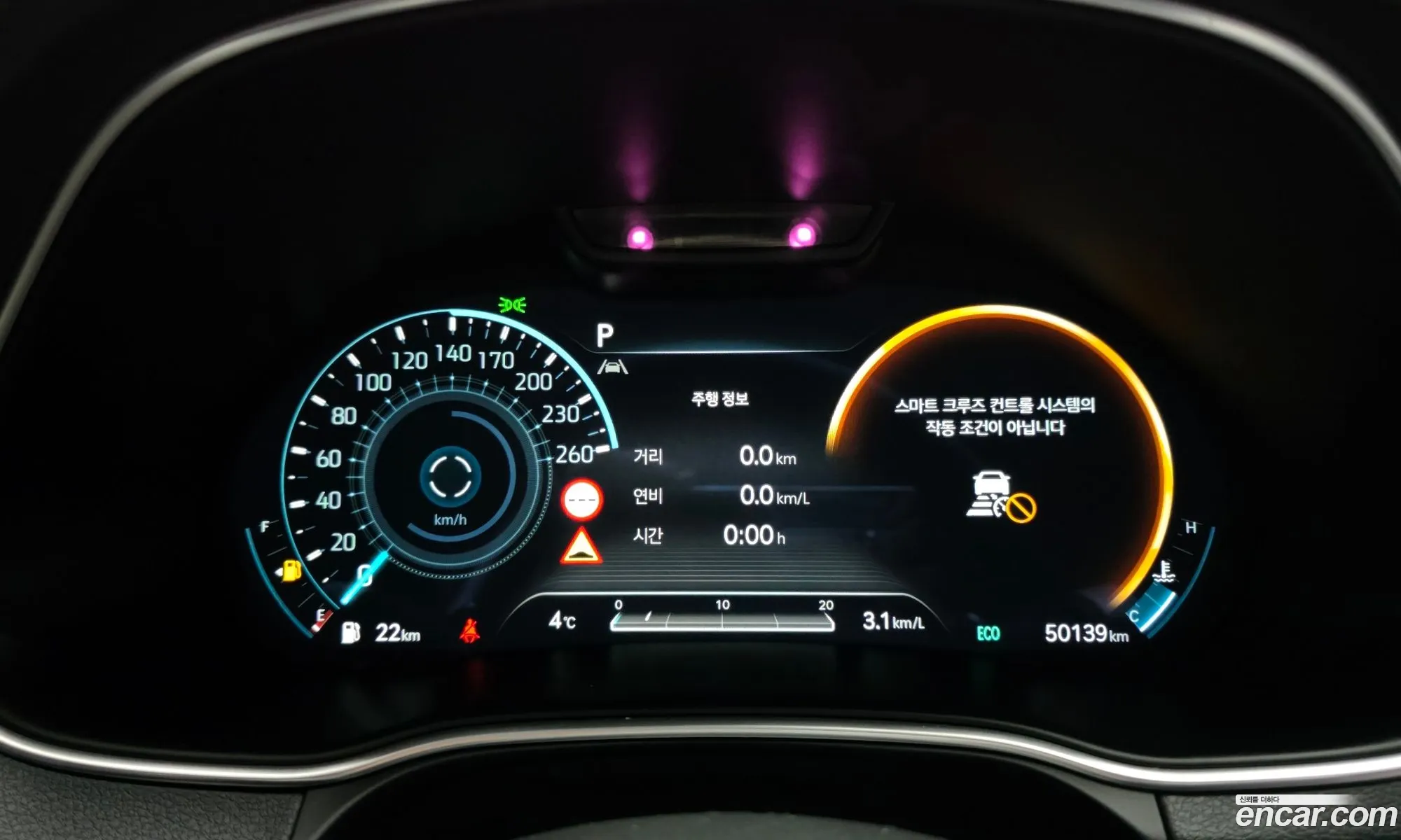 Genesis GV80 2023 — 10