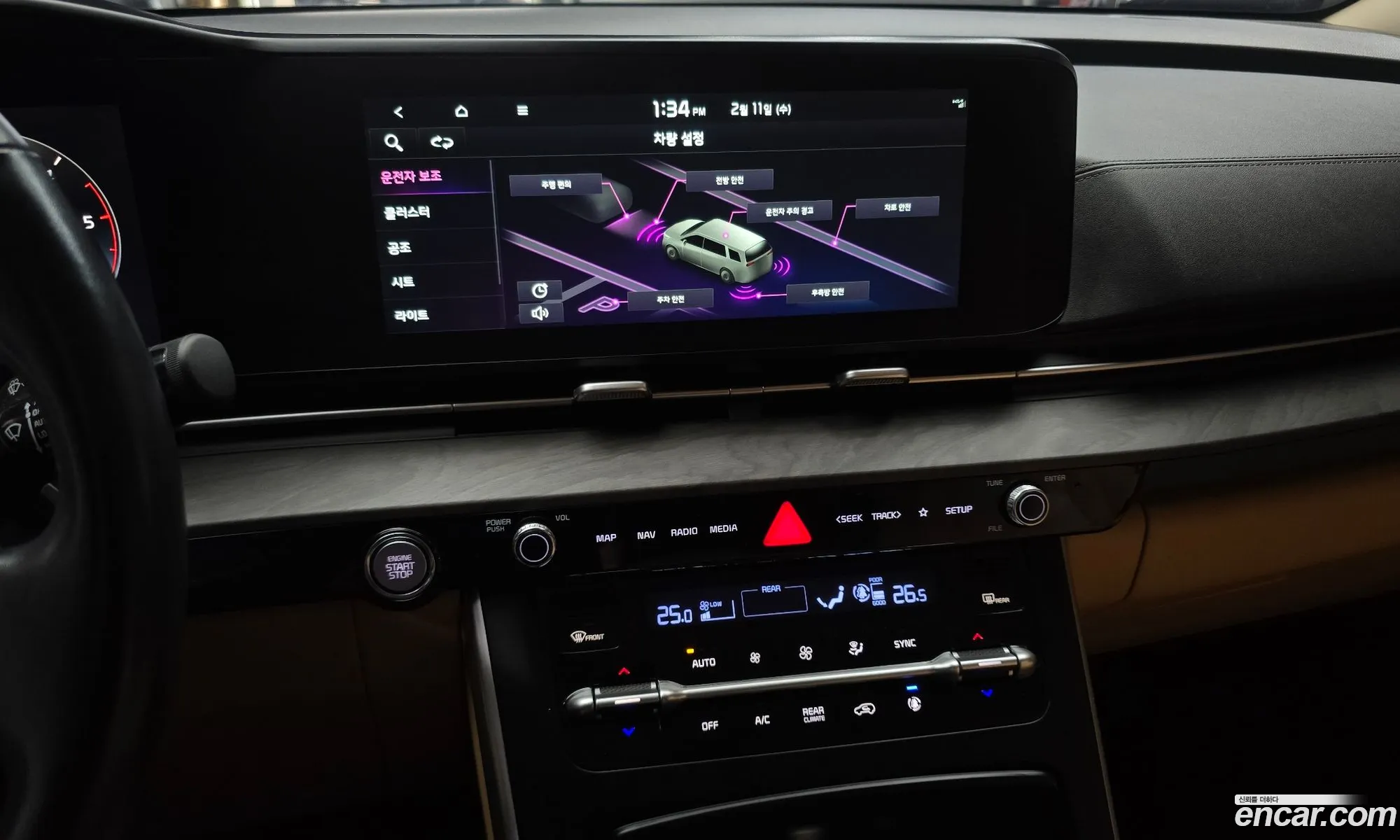 Kia Carnival 2022 — 2