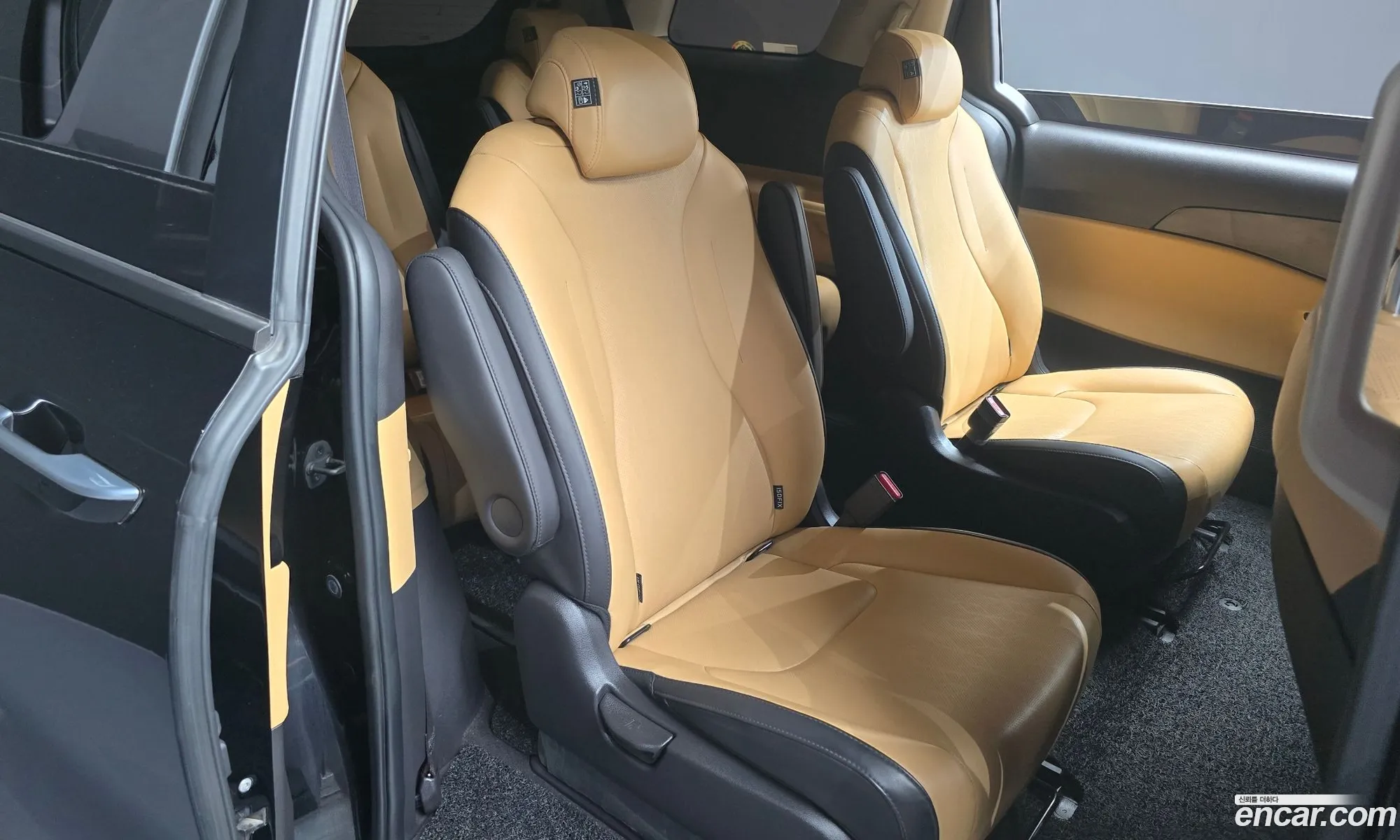 Kia Carnival 2022 — 5
