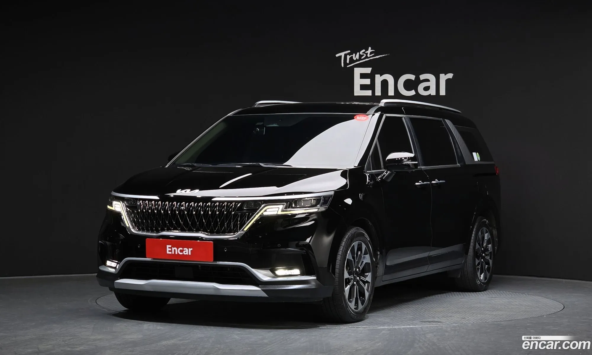 Kia Carnival 2022 — 15
