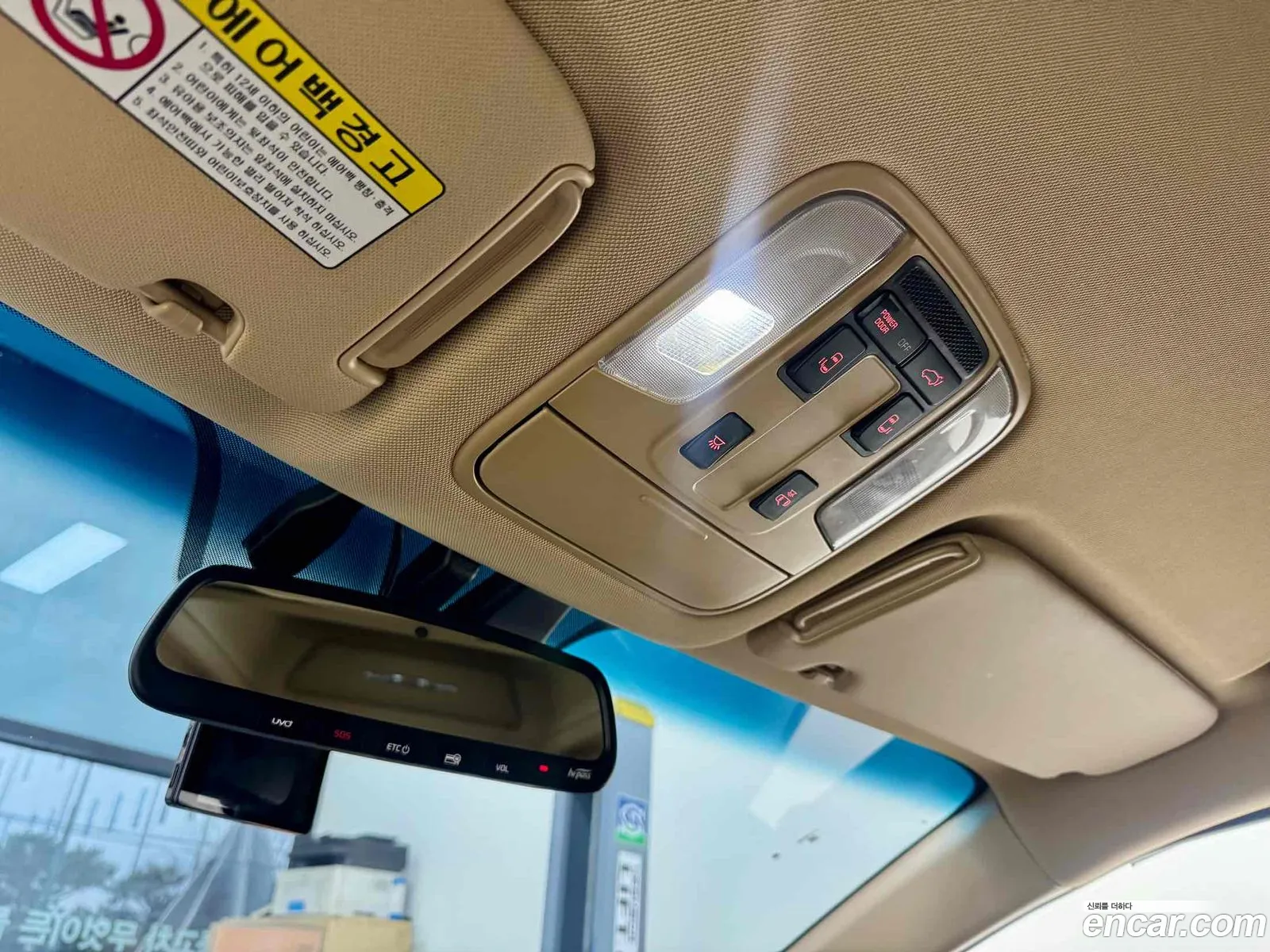 Kia Carnival 2019 — 5