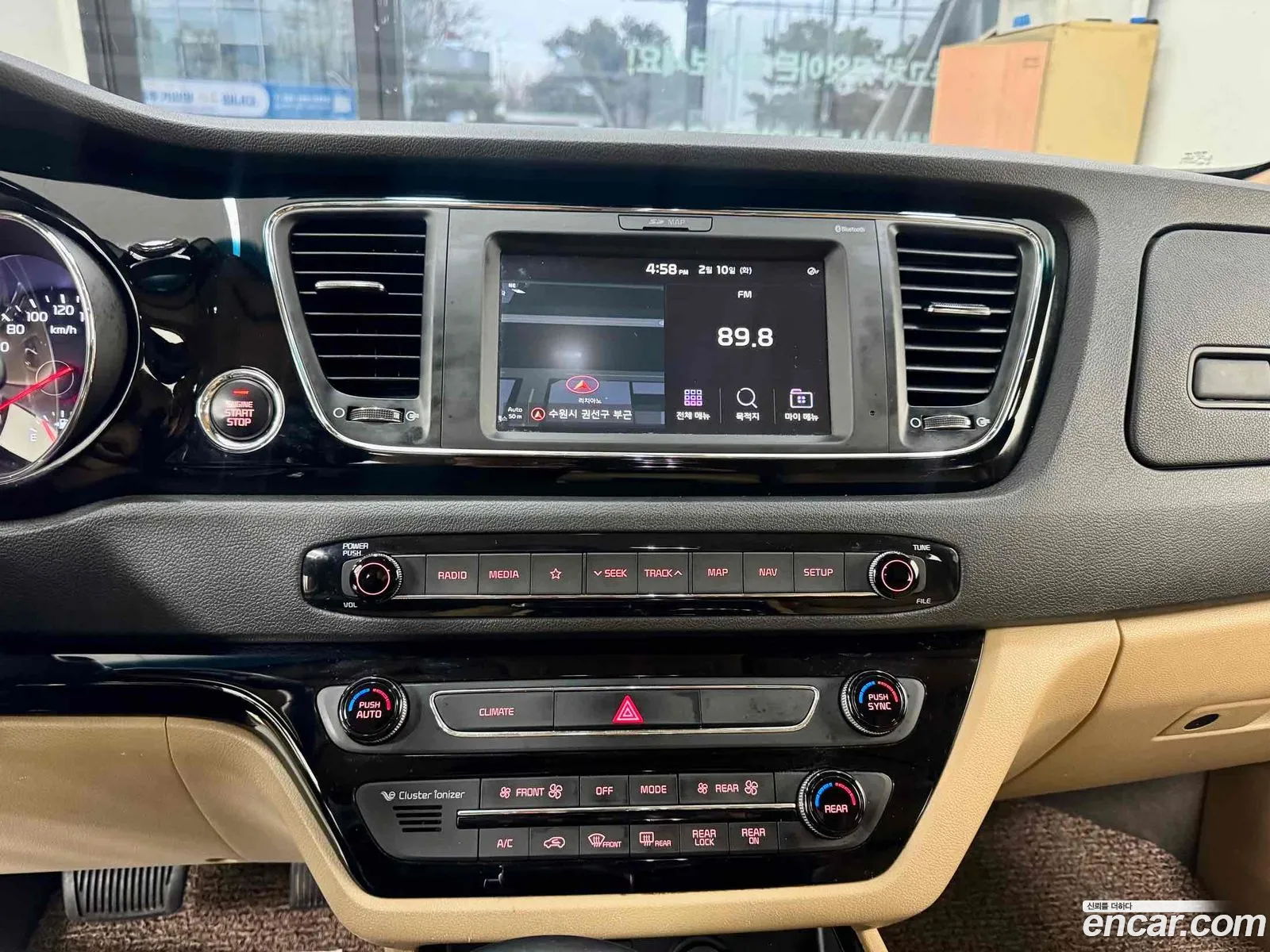 Kia Carnival 2019 — 7