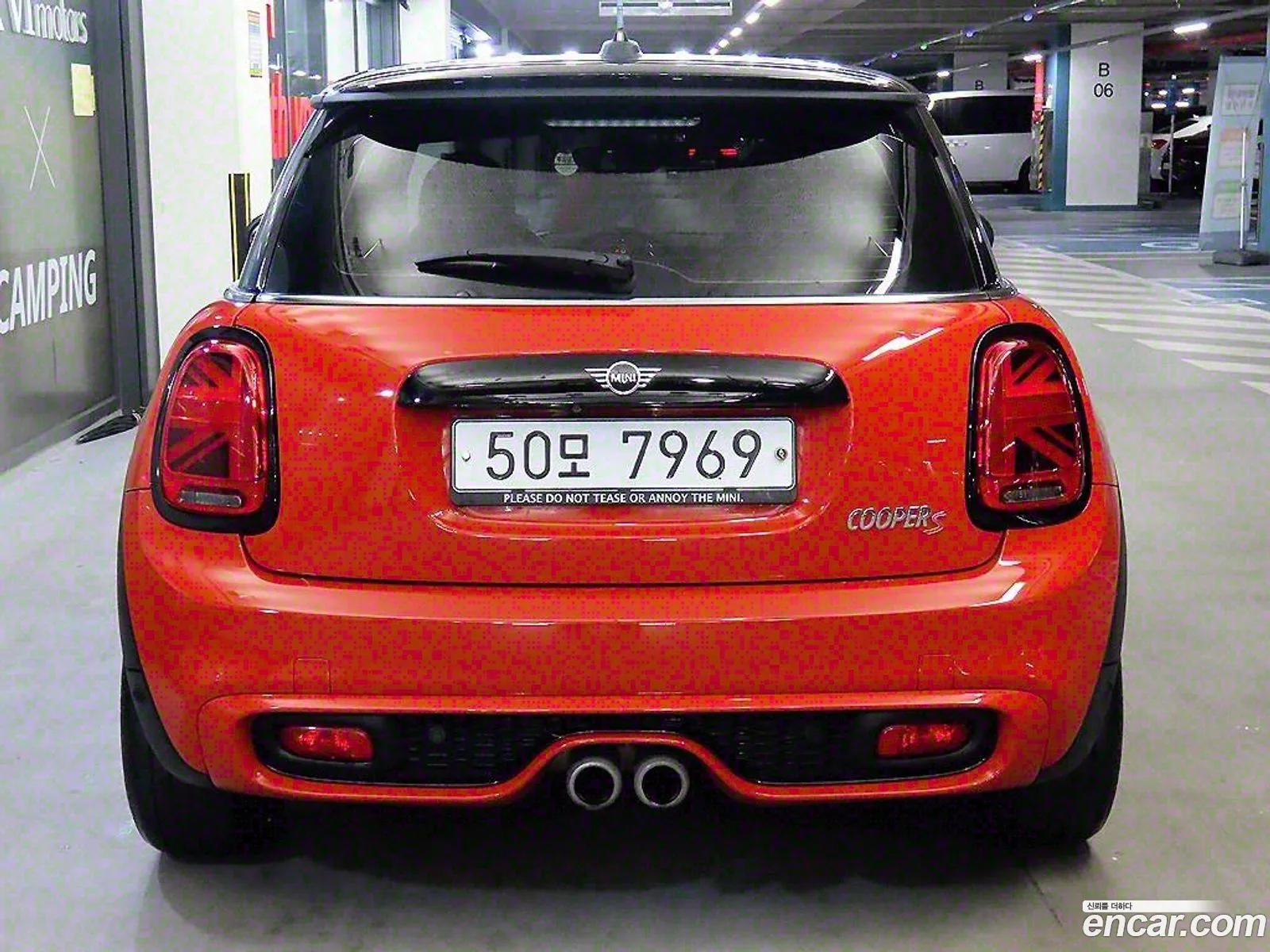 Mini Cooper S 2019 — 8