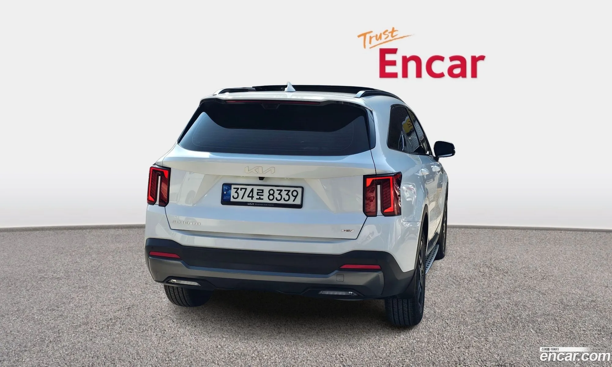 Kia Sorento 2024 — 8