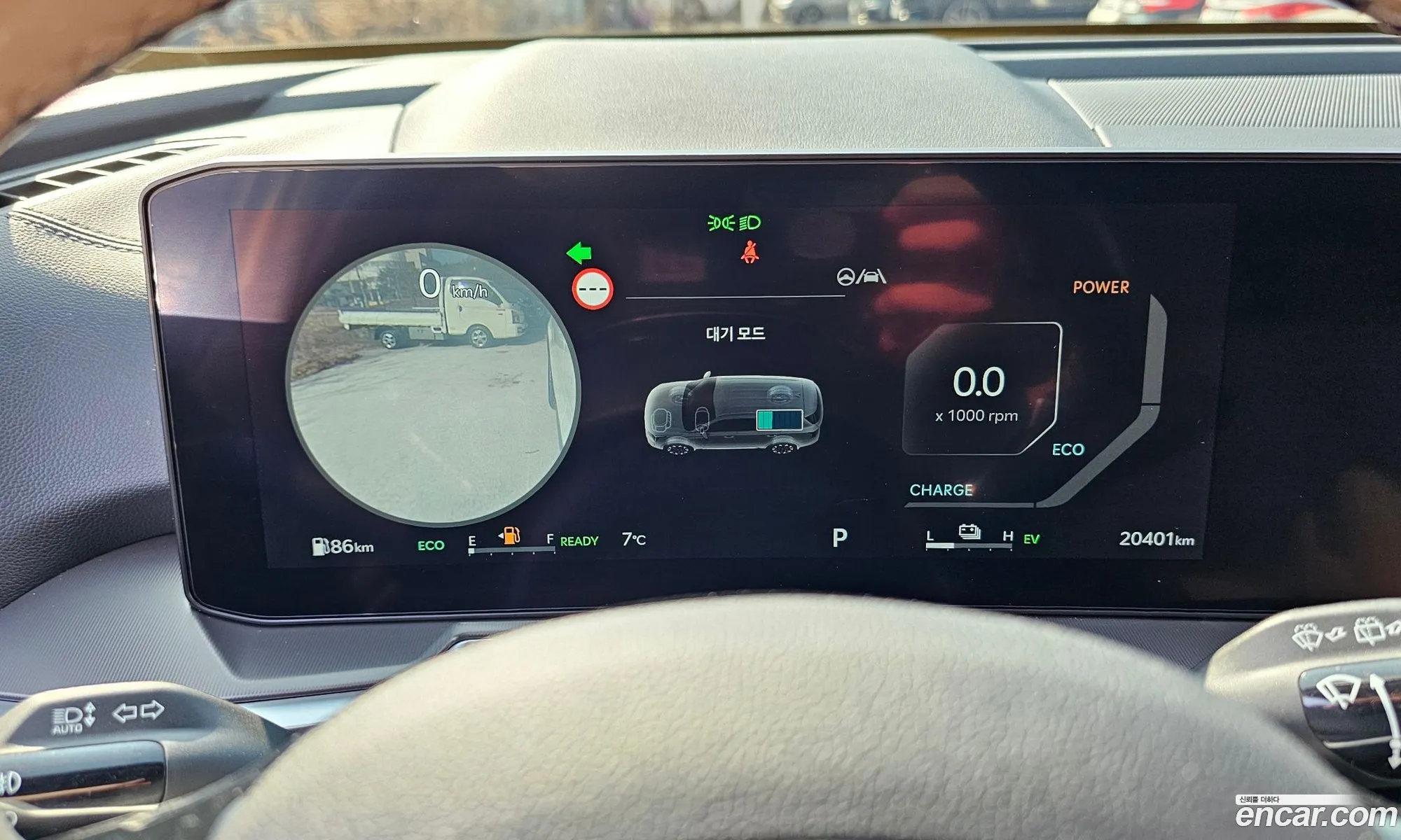 Kia Sorento 2024 — 10