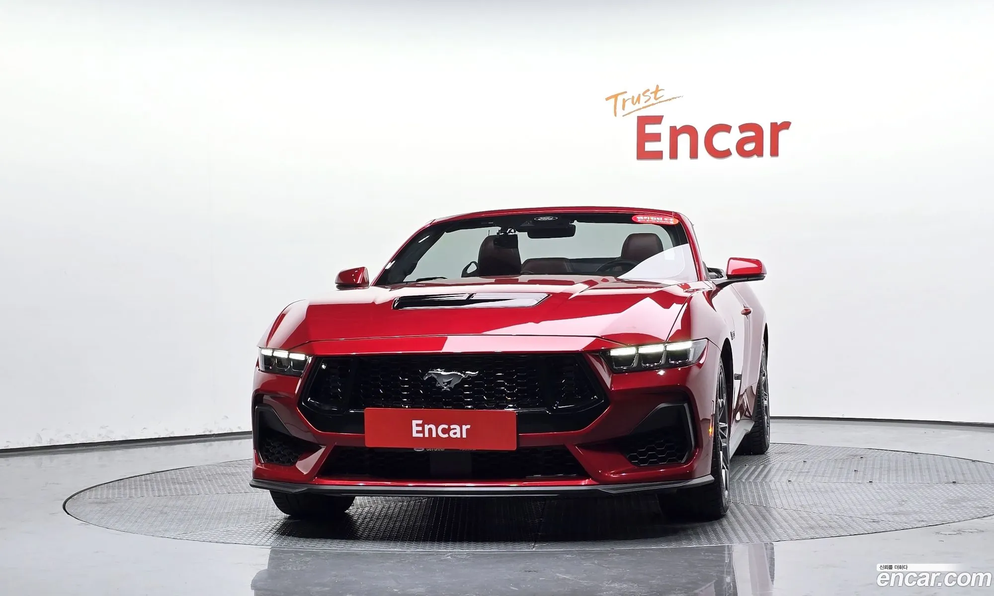 Ford Mustang 7th Gen 2024 — 9
