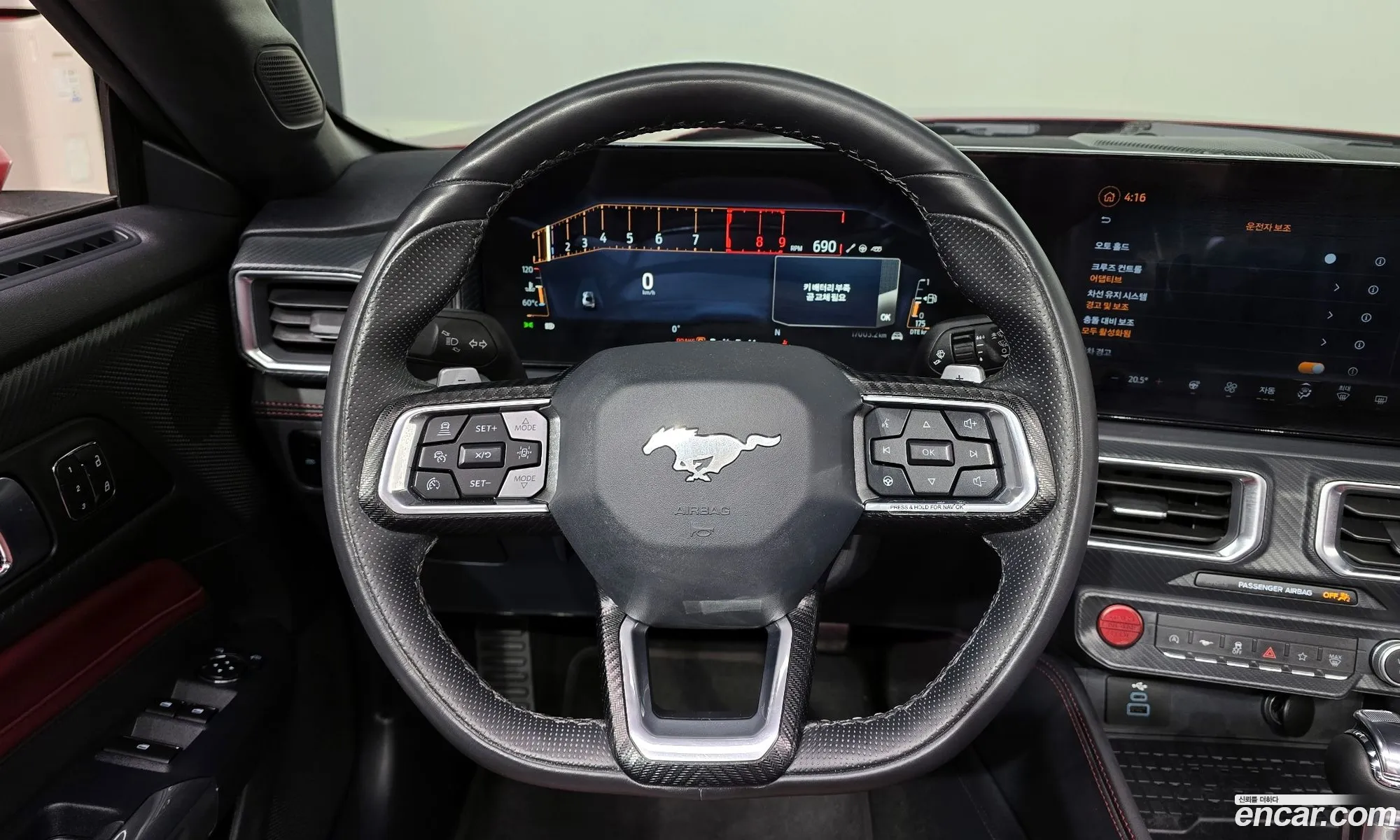 Ford Mustang 7th Gen 2024 — 12