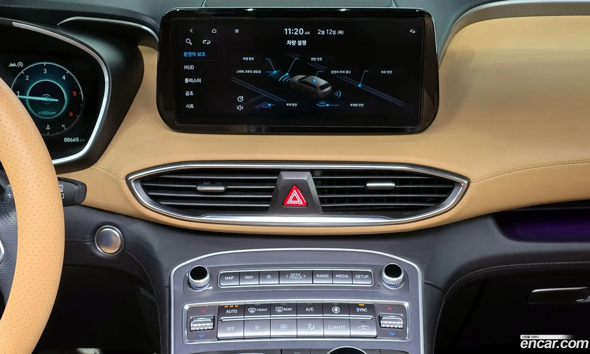 Hyundai Santa Fe 2021 — 10