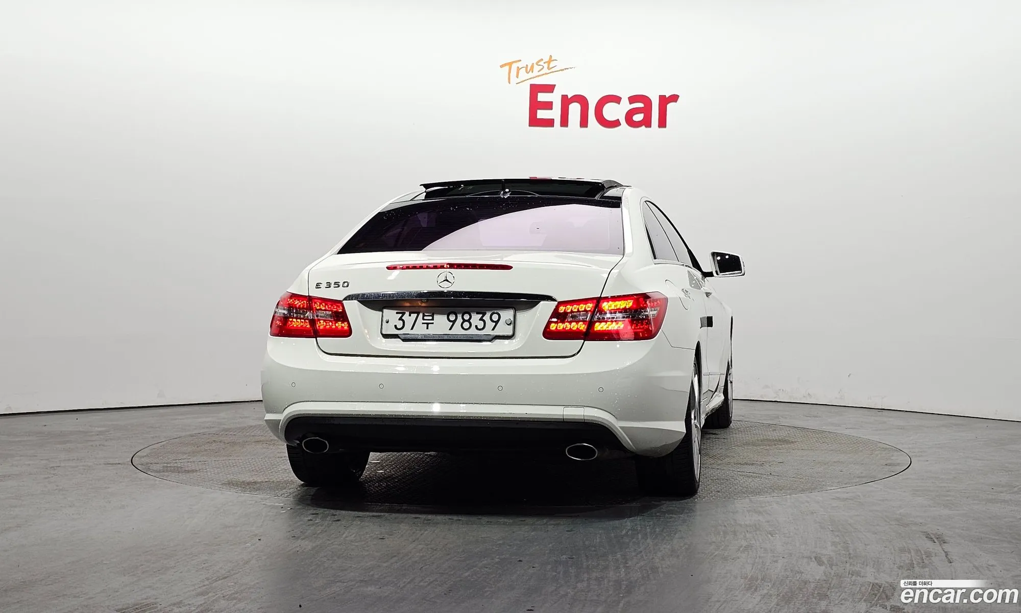 Mercedes-Benz E-Class W212 2011 WDDKJ5GB5BF112423 — 5