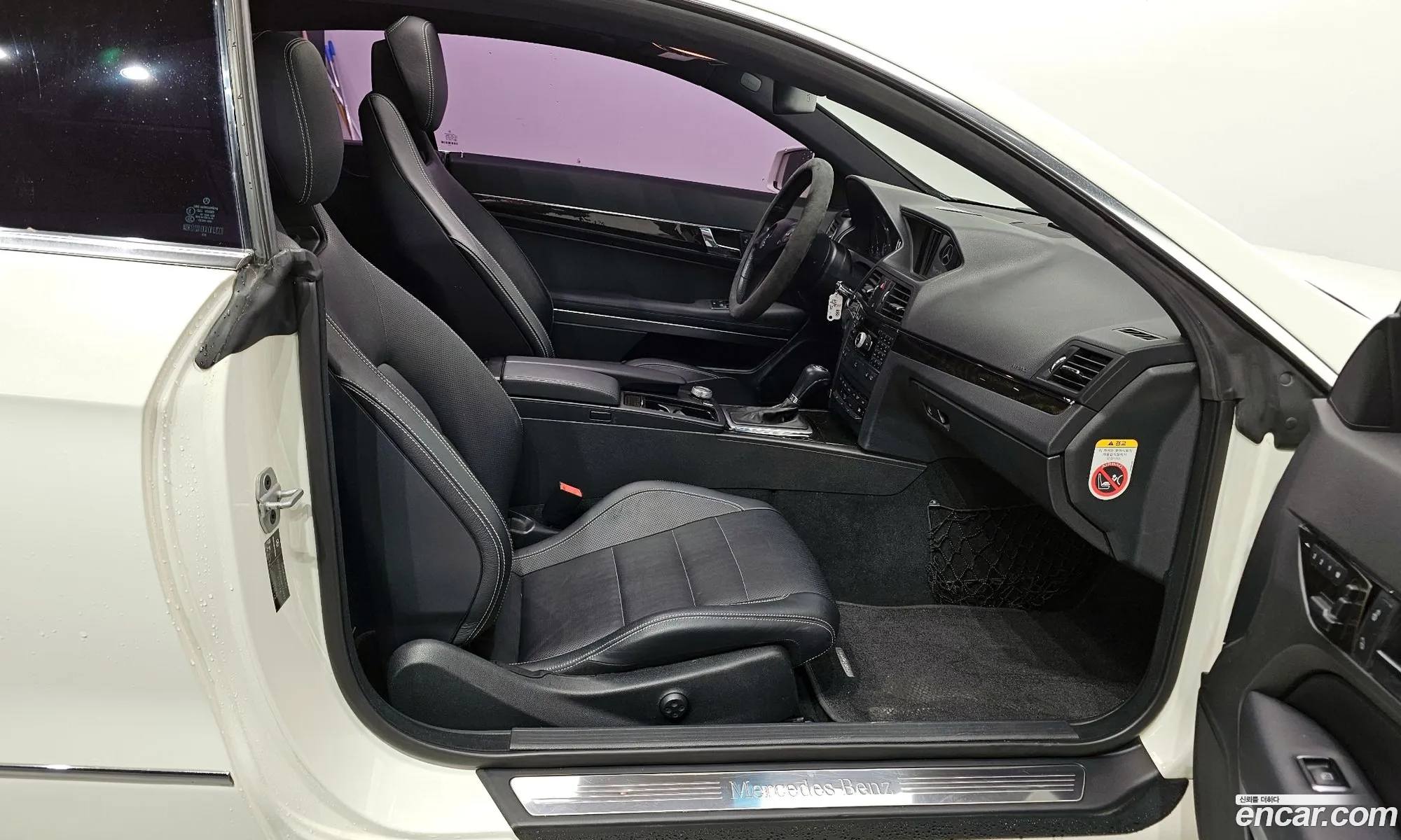Mercedes-Benz E-Class W212 2011 WDDKJ5GB5BF112423 — 9