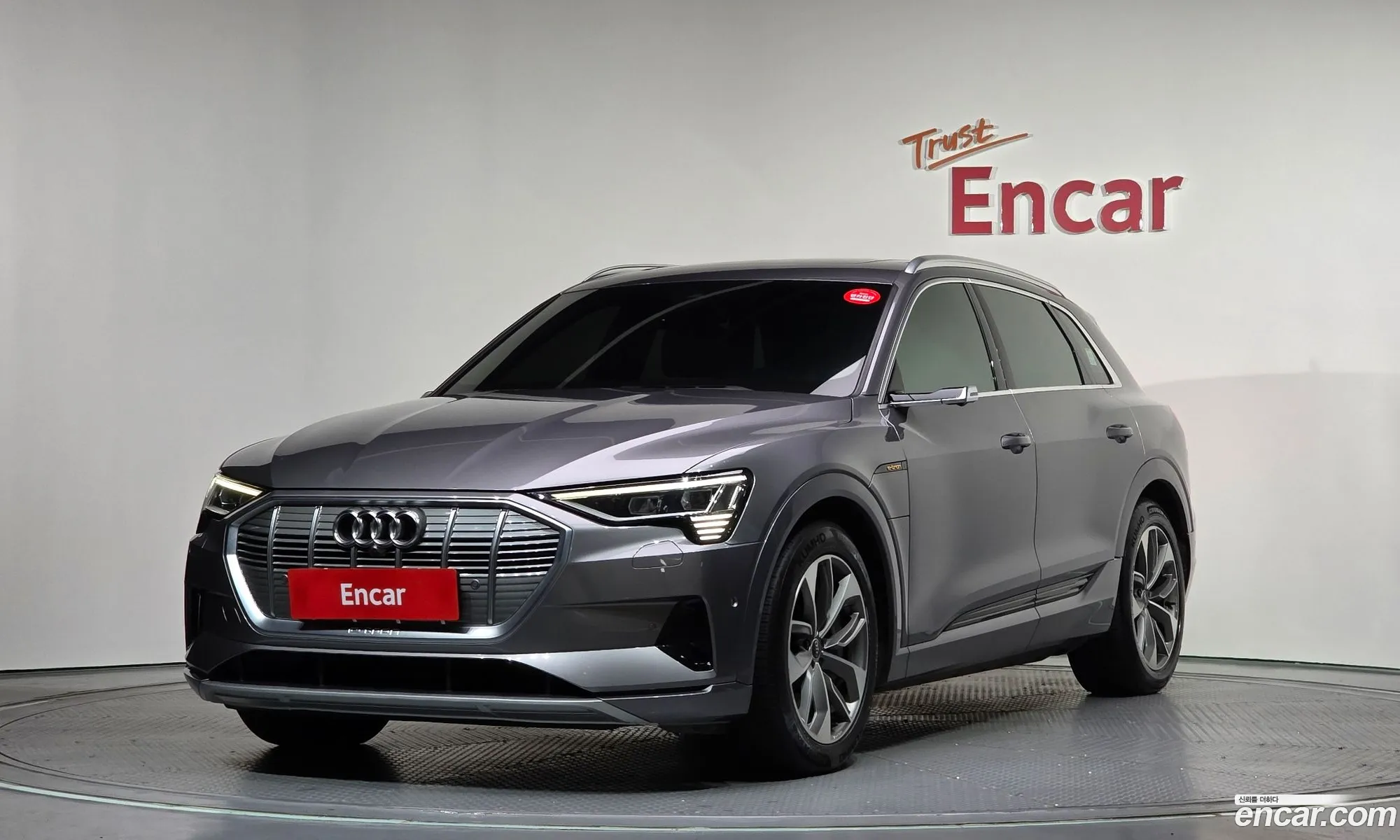 Audi e-tron 2021 WAUZZZGE4MB043945 — 18