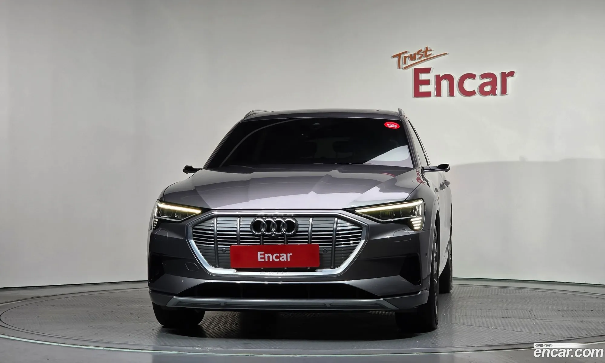 Audi e-tron 2021 WAUZZZGE4MB043945 — 16