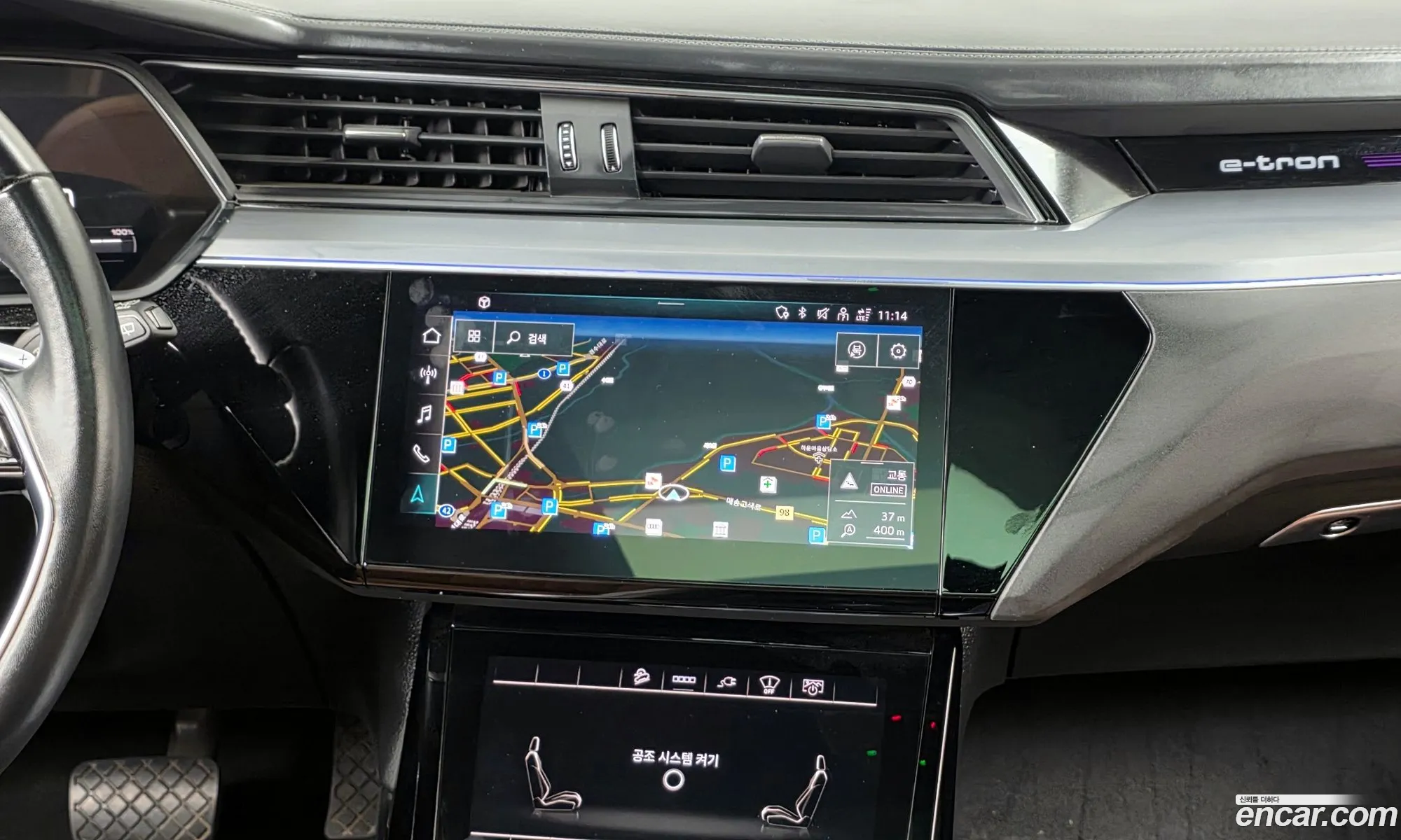 Audi e-tron 2021 WAUZZZGE4MB043945 — 7