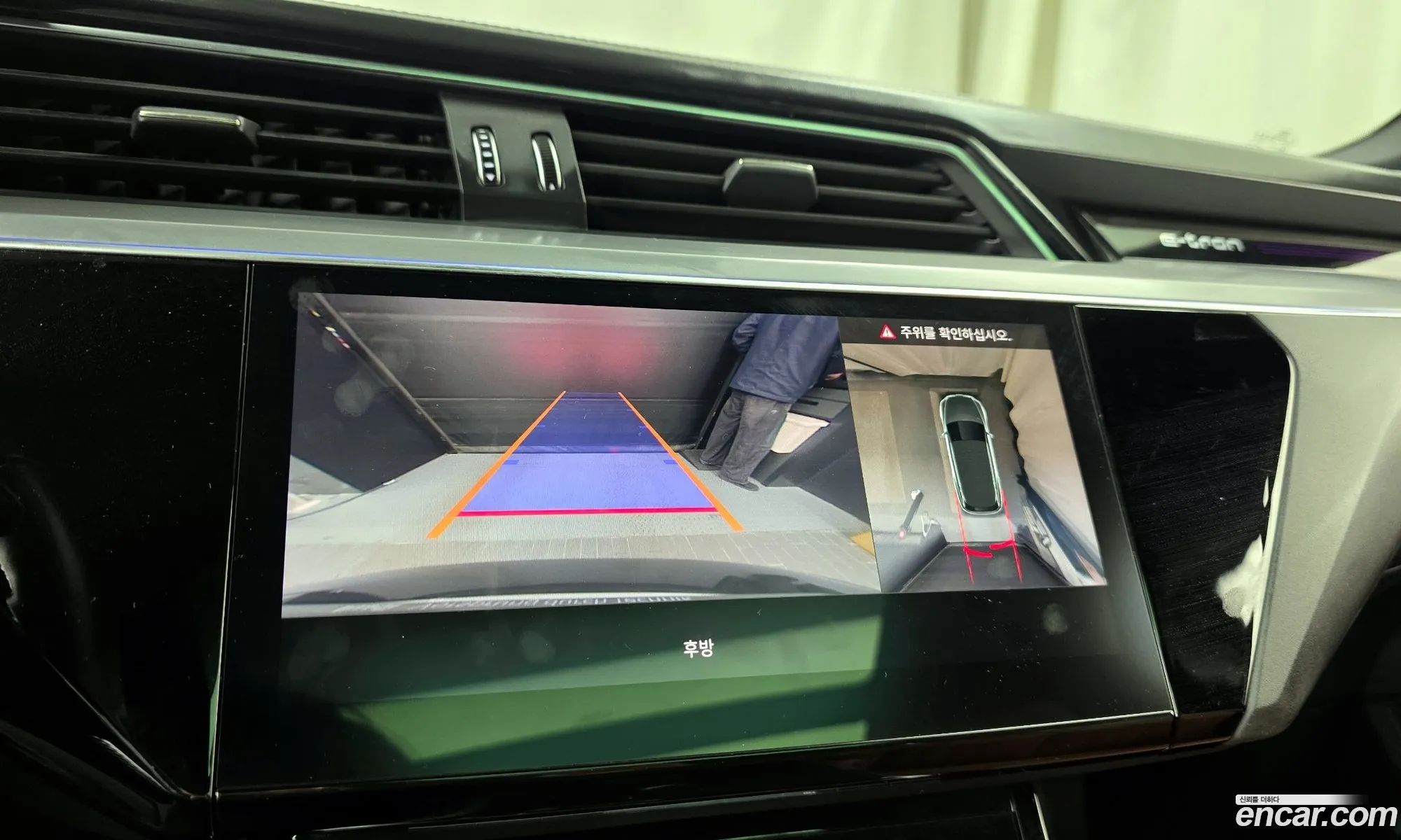 Audi e-tron 2021 WAUZZZGE4MB043945 — 2