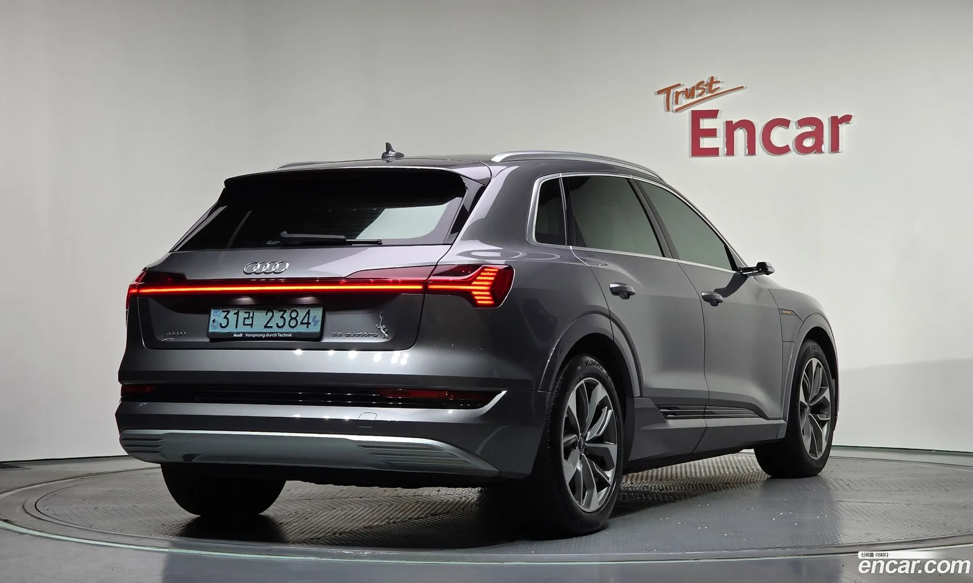 Audi e-tron 2021 WAUZZZGE4MB043945 — 19