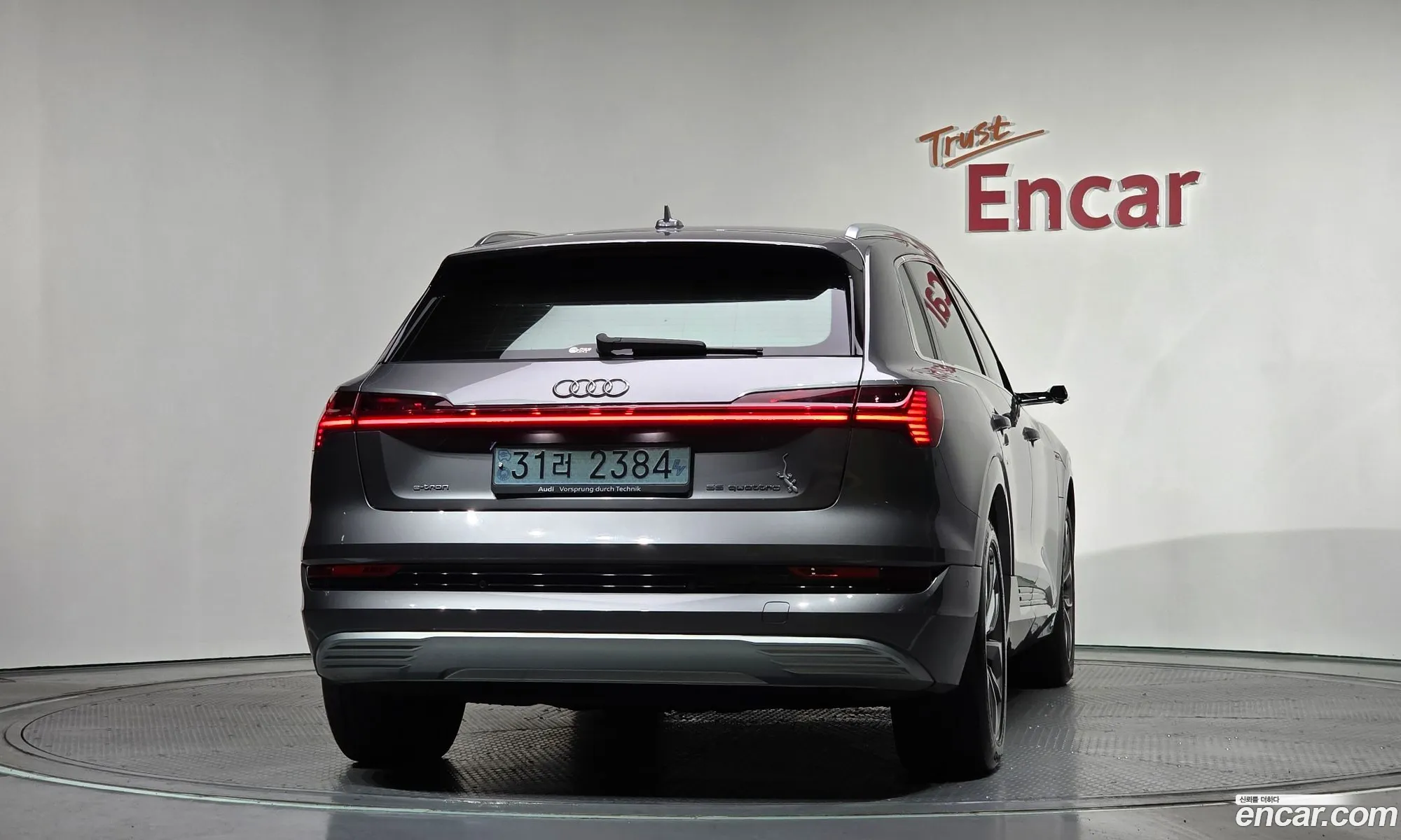 Audi e-tron 2021 WAUZZZGE4MB043945 — 14