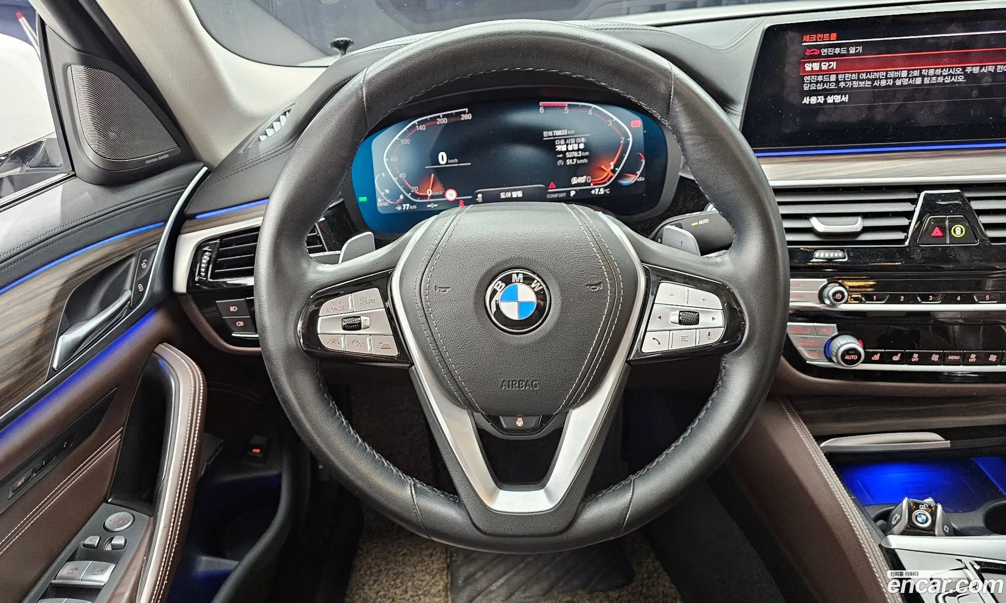 BMW 5 Series 2020 WBAJF3105LCE74435 — 2