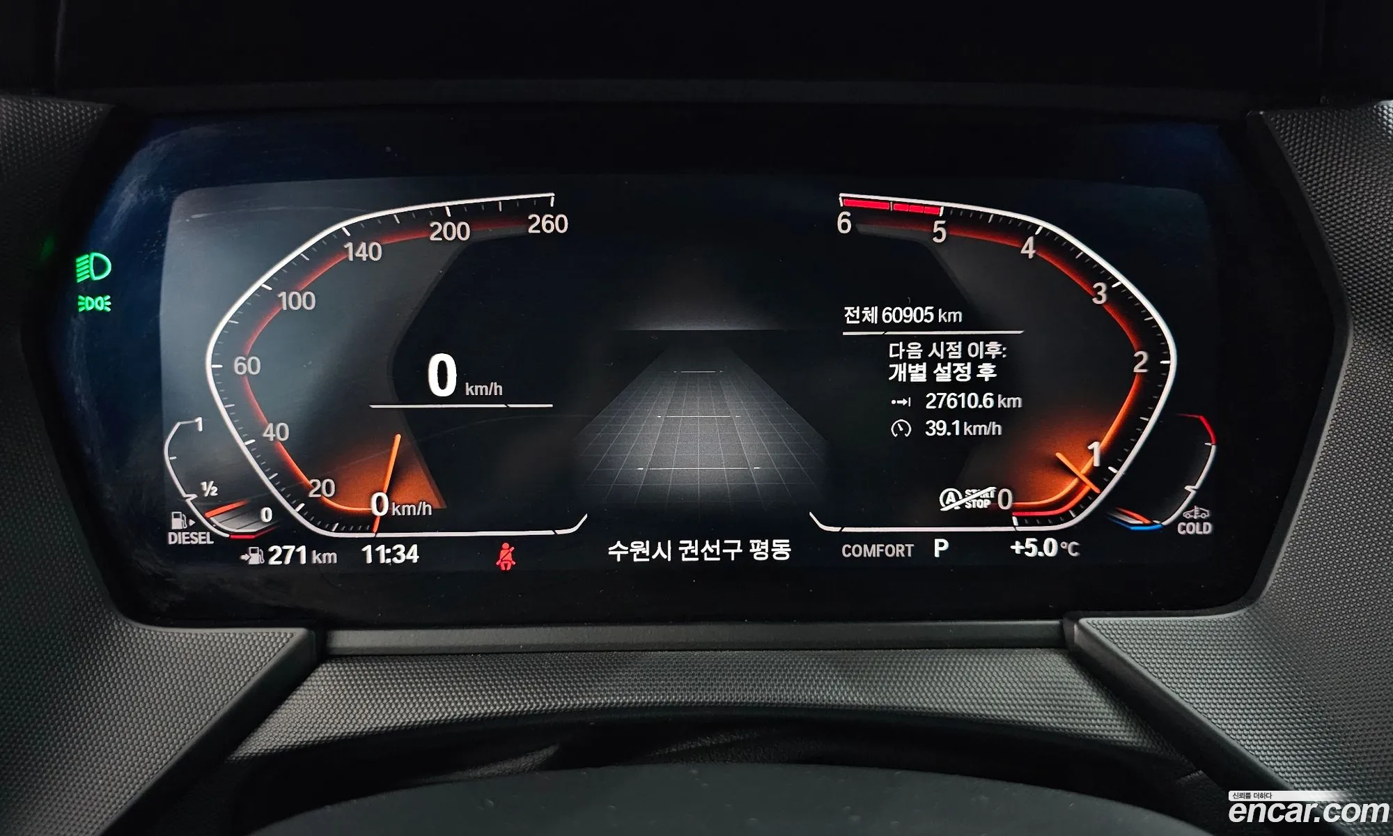 BMW 1 Series 2020 WBA7M9106L7F53995 — 11