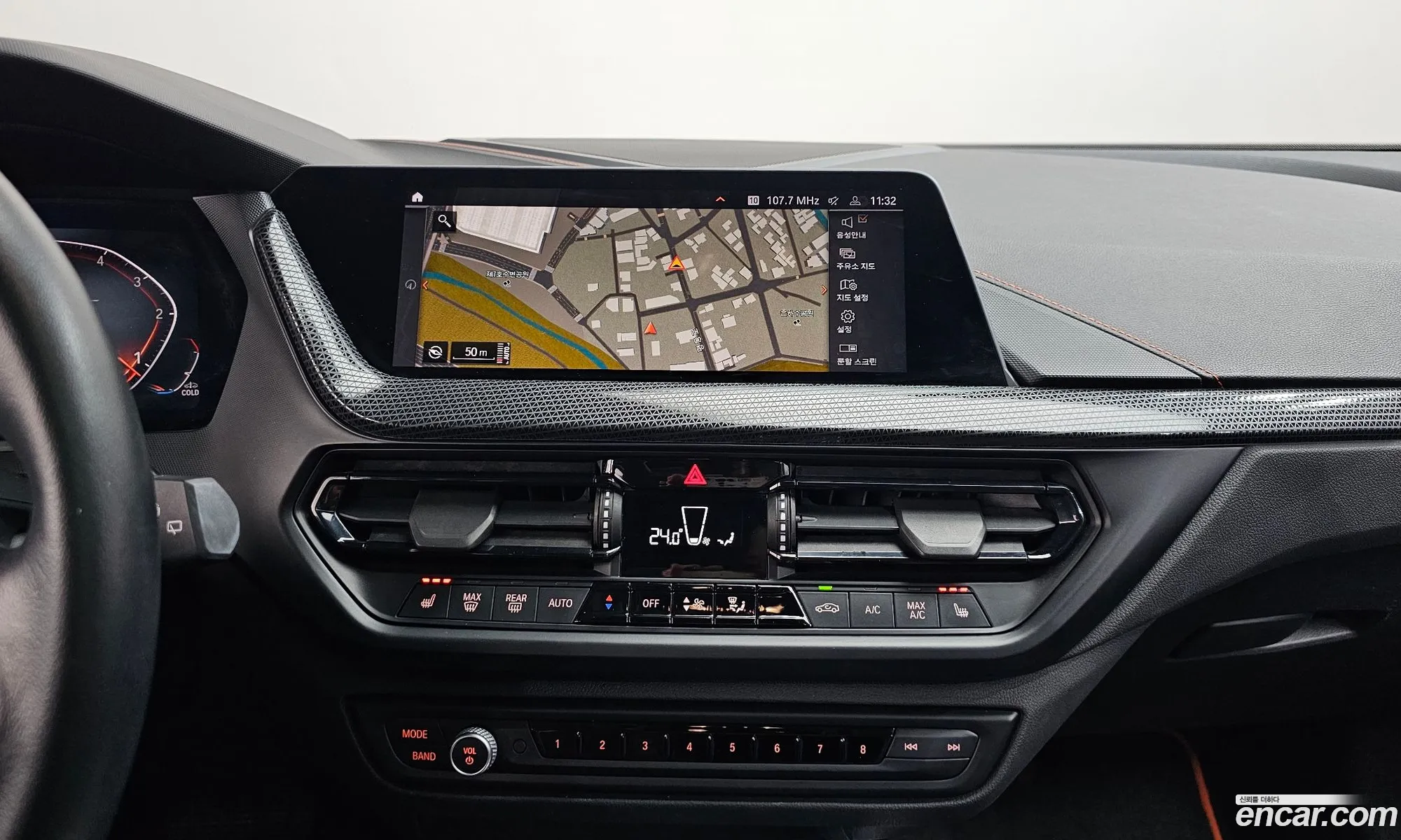 BMW 1 Series 2020 WBA7M9106L7F53995 — 9