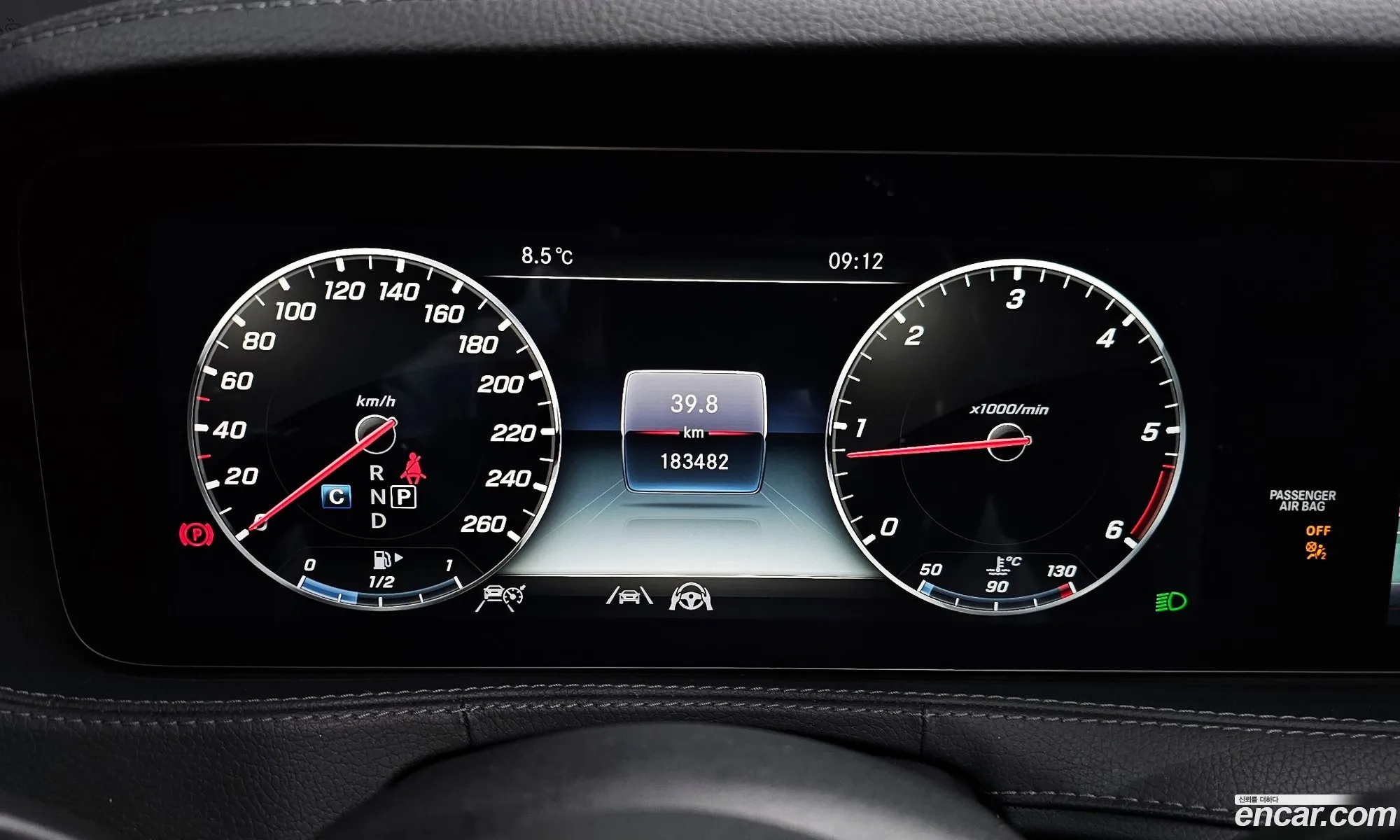 Mercedes-Benz S-Class W222 2019 — 11